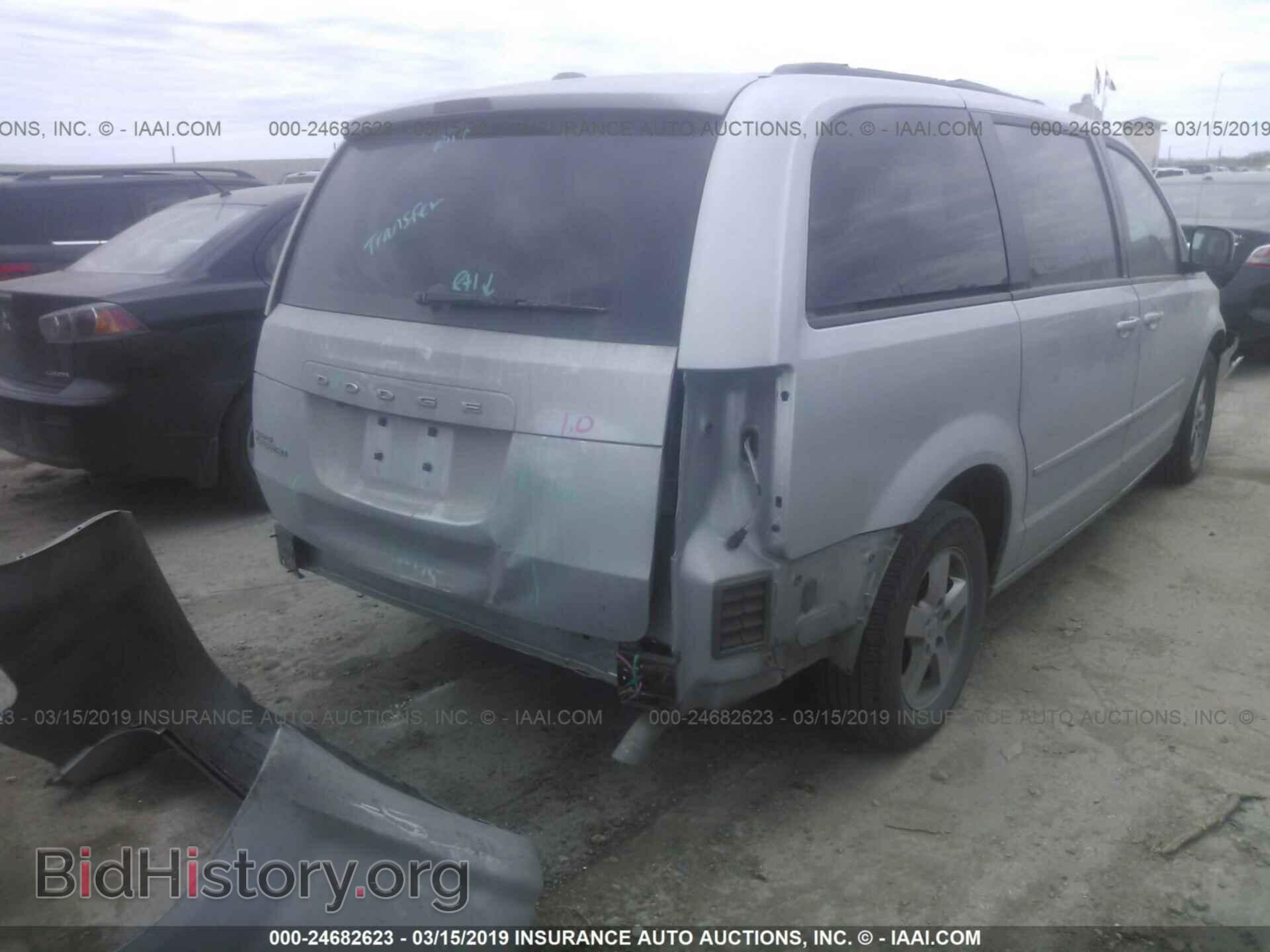 2012 DODGE GRAND CARAVAN - VIN: 2C4RDGCG8CR324272 - Фото 4