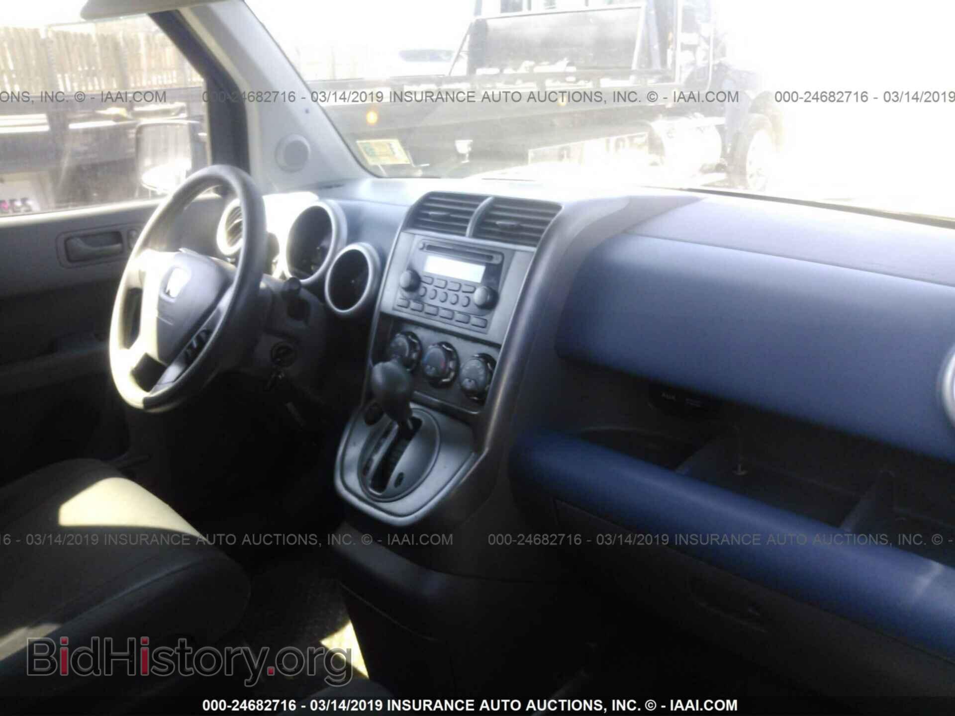 2003 HONDA ELEMENT - VIN: 5J6YH28573L008312 - Фото 5