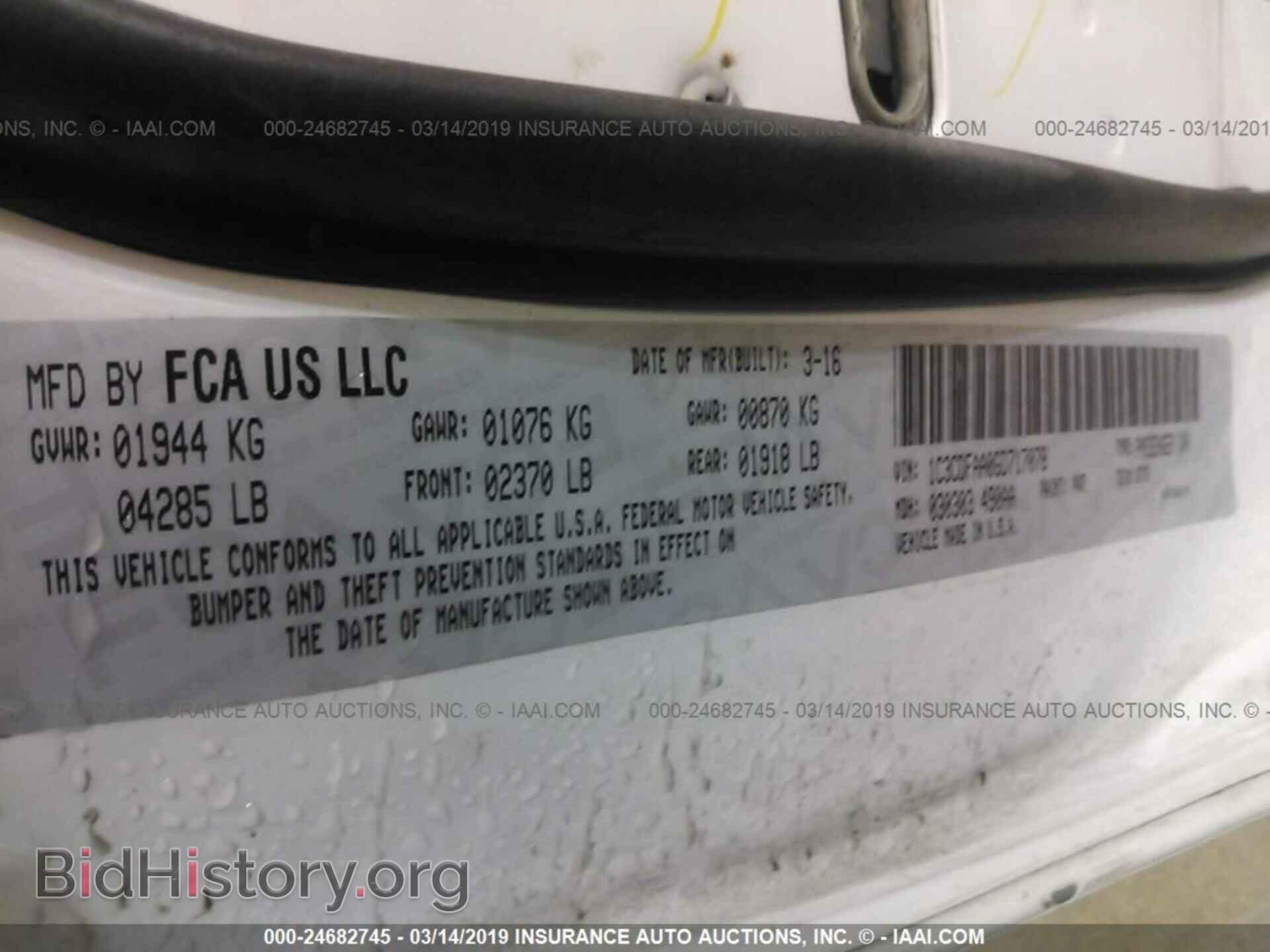 2016 DODGE DART - VIN: 1C3CDFAA0GD717078 - Photo 9