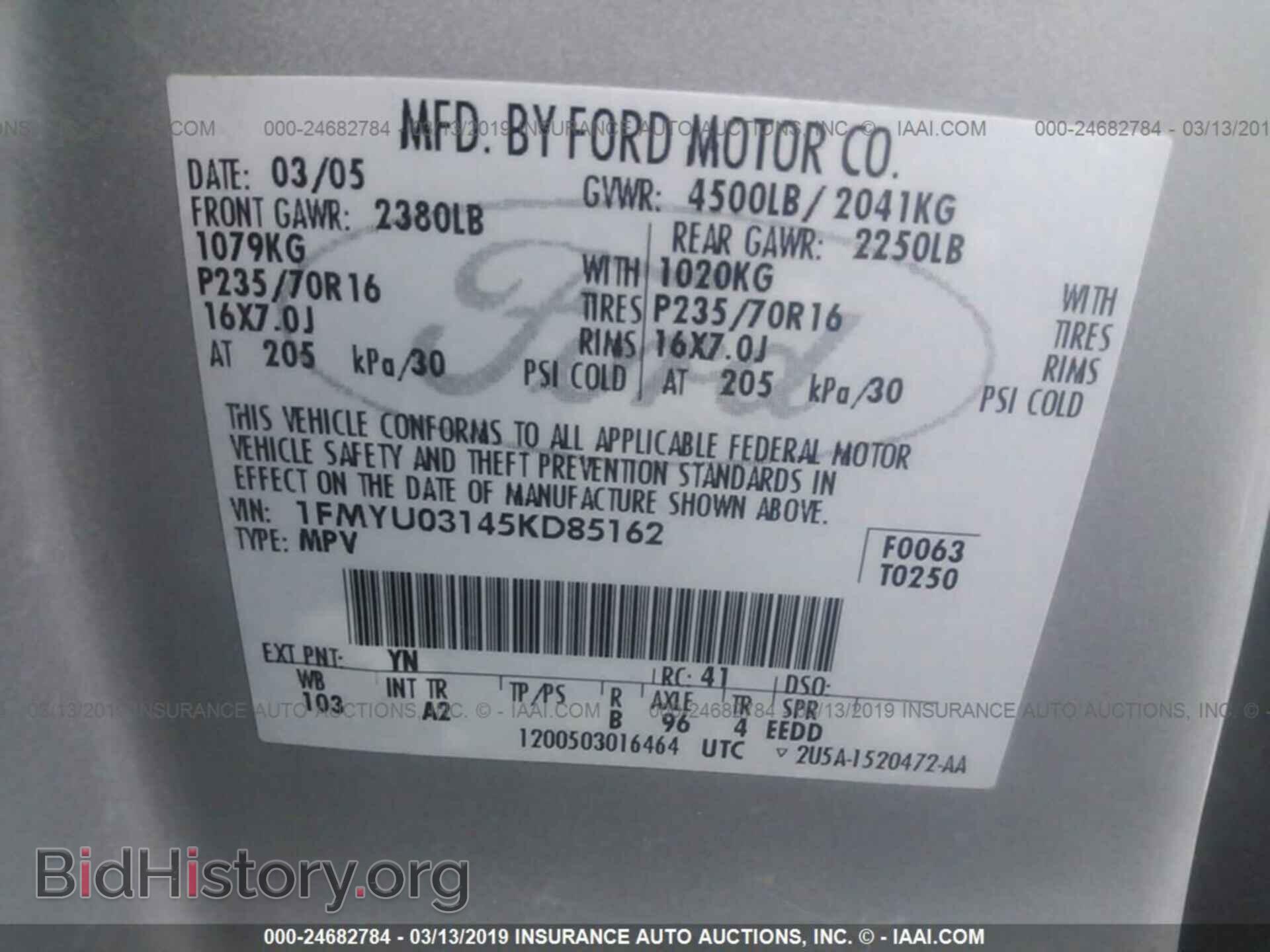 2005 FORD ESCAPE - VIN: 1FMYU03145KD85162 - Фото 9