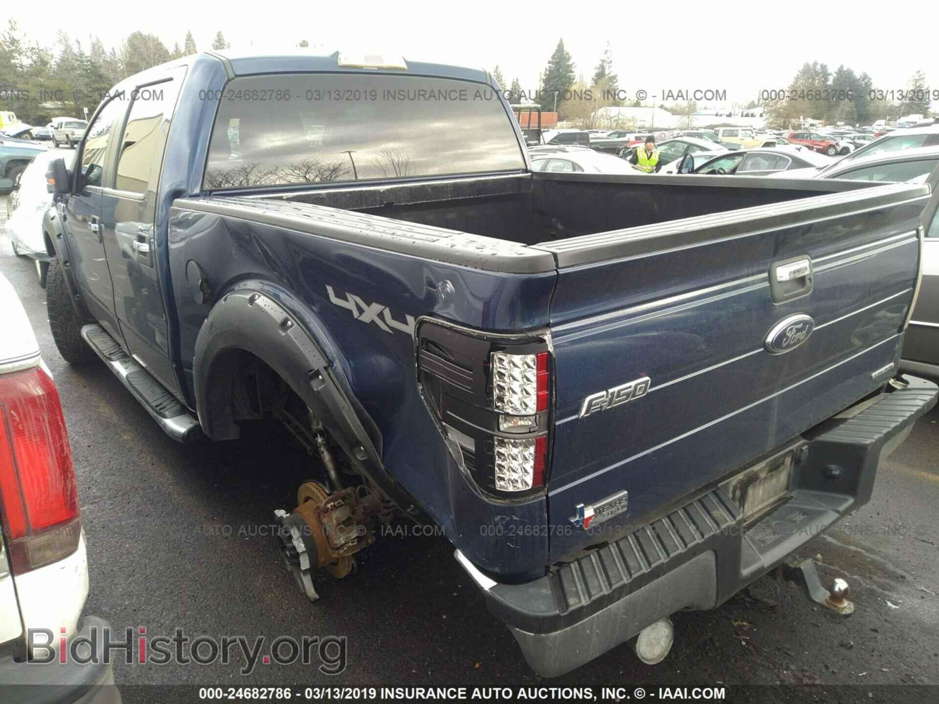 2012 FORD F150 - VIN: 1FTFW1EF8CKD85361 - Фото 3