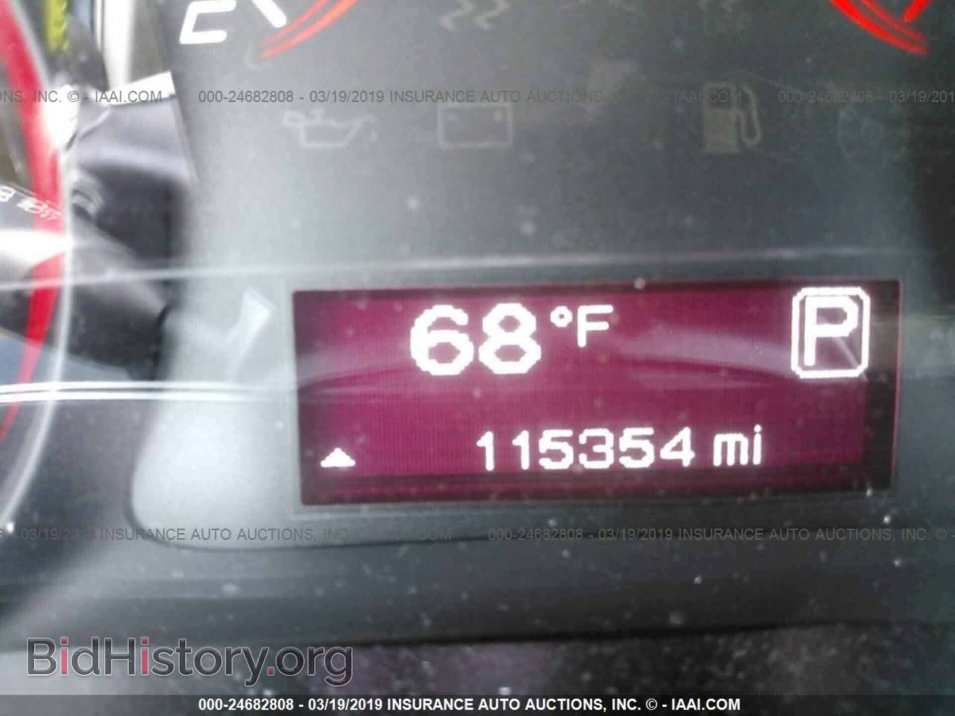 2015 DODGE DART - VIN: 1C3CDFBBXFD174683 - Photo 7