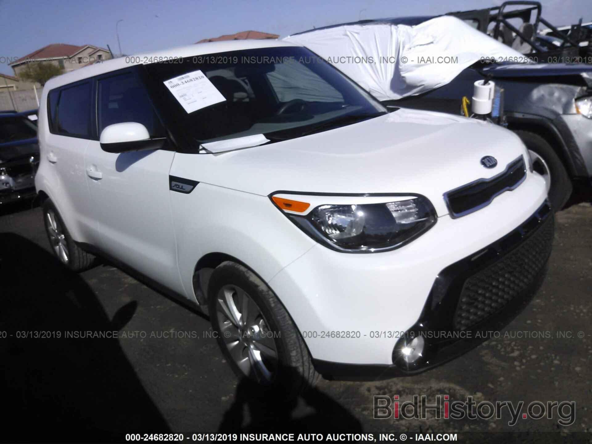 Photo KNDJP3A50G7253865 - KIA SOUL 2016