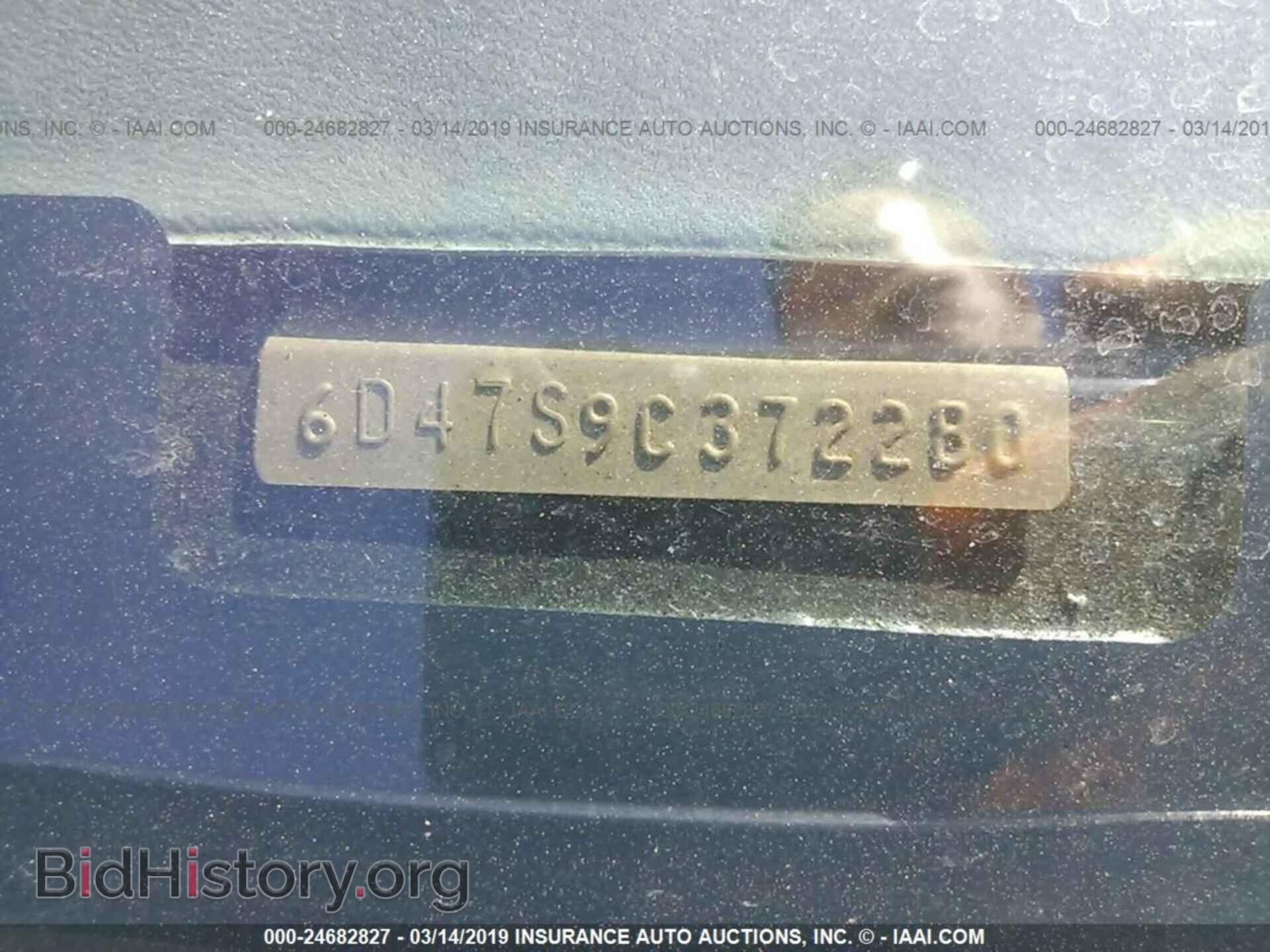1979 CADILLAC DEVILLE - VIN: 6D47S9C372280 - Фото 9