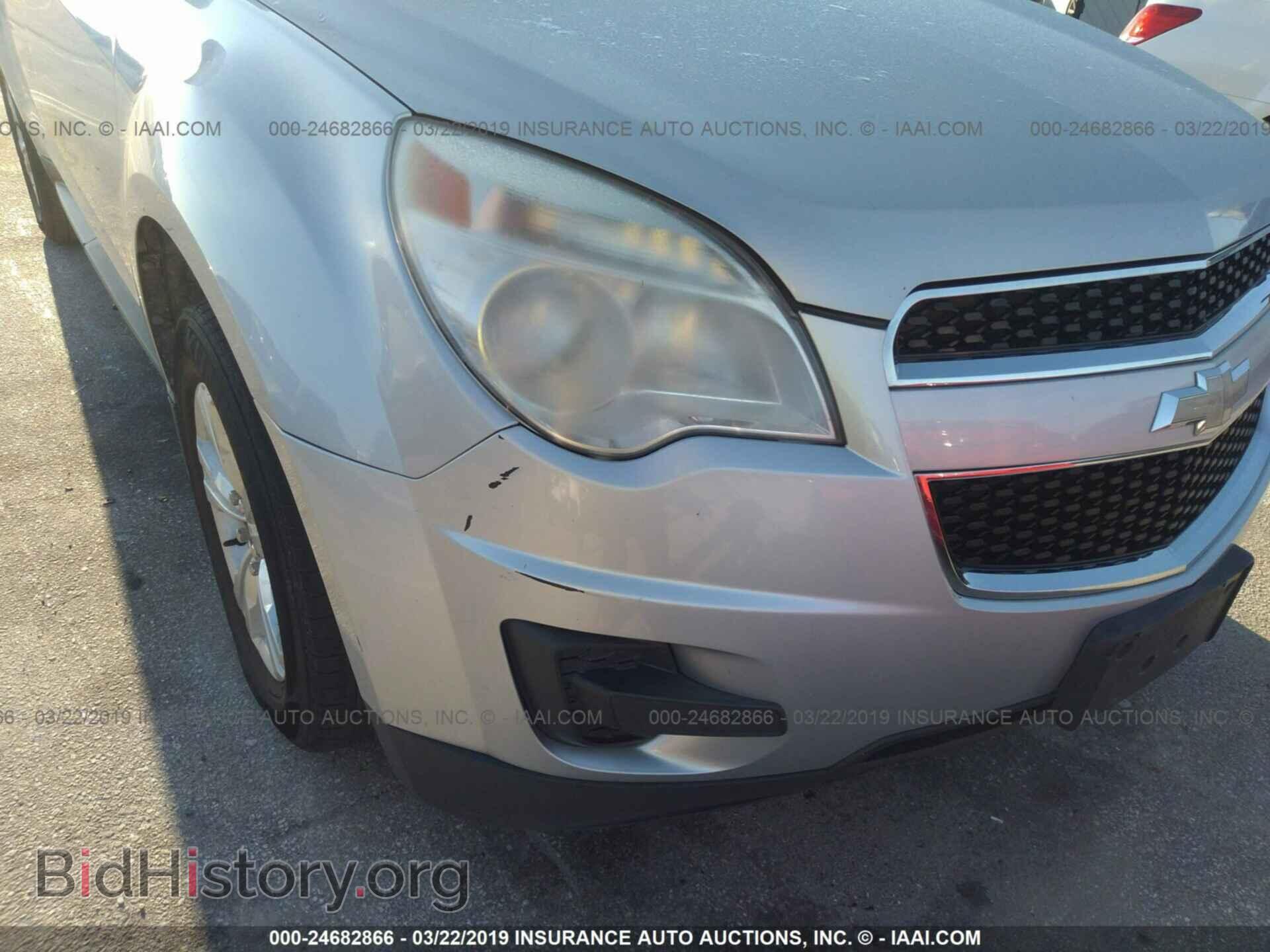 2013 LEXUS CT - VIN: JTHKD5BH1D2160233 - Photo 6