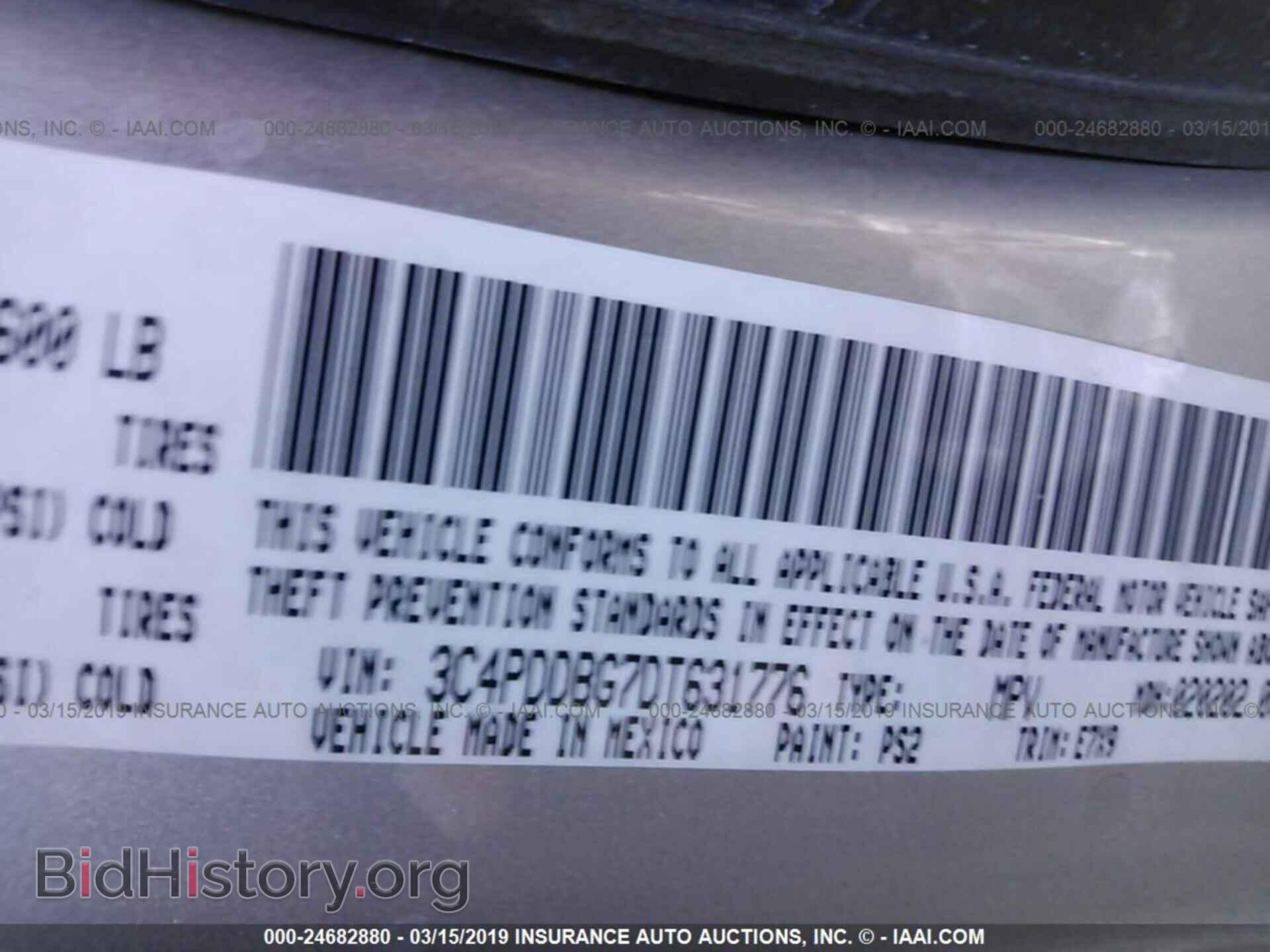 2013 DODGE JOURNEY - VIN: 3C4PDDBG7DT631776 - Photo 9