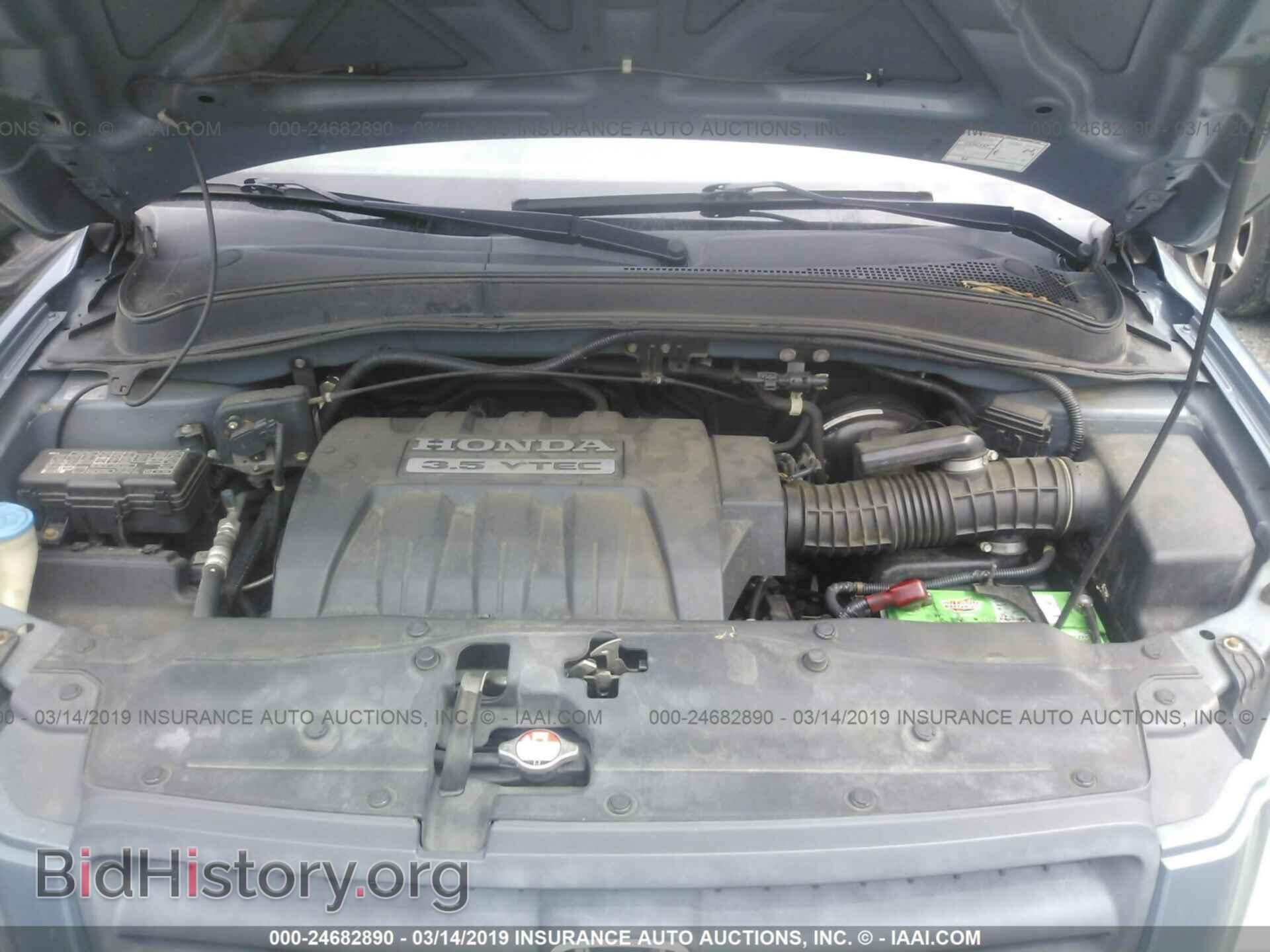 2005 HONDA PILOT - VIN: 5FNYF18445B028553 - Photo 10