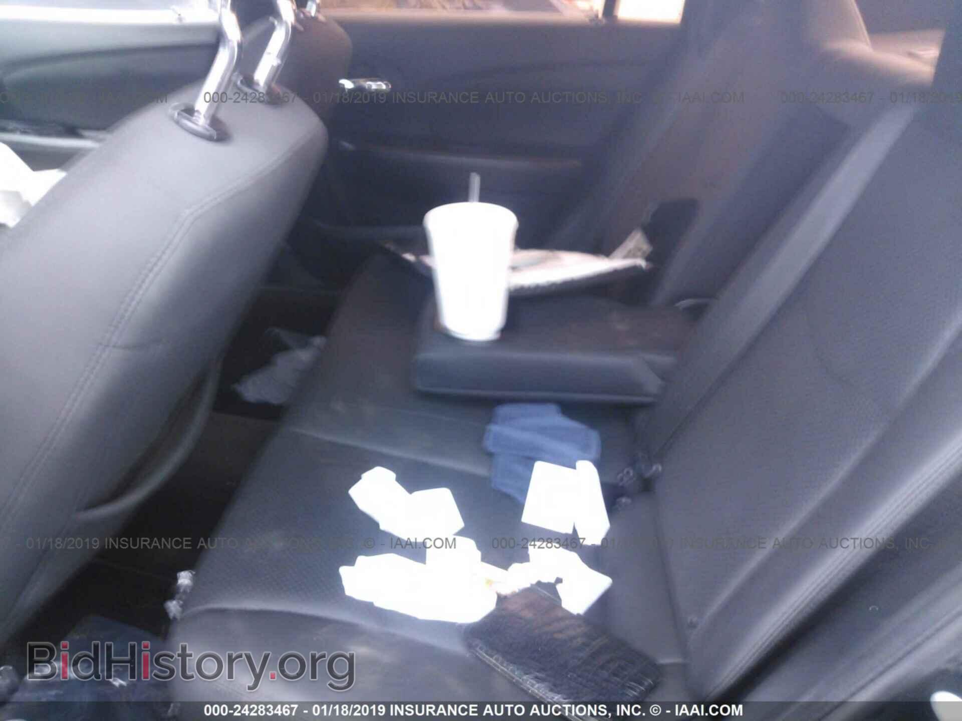 2011 CHRYSLER 200 - VIN: 1C3BC1FB2BN542855 - Photo 8