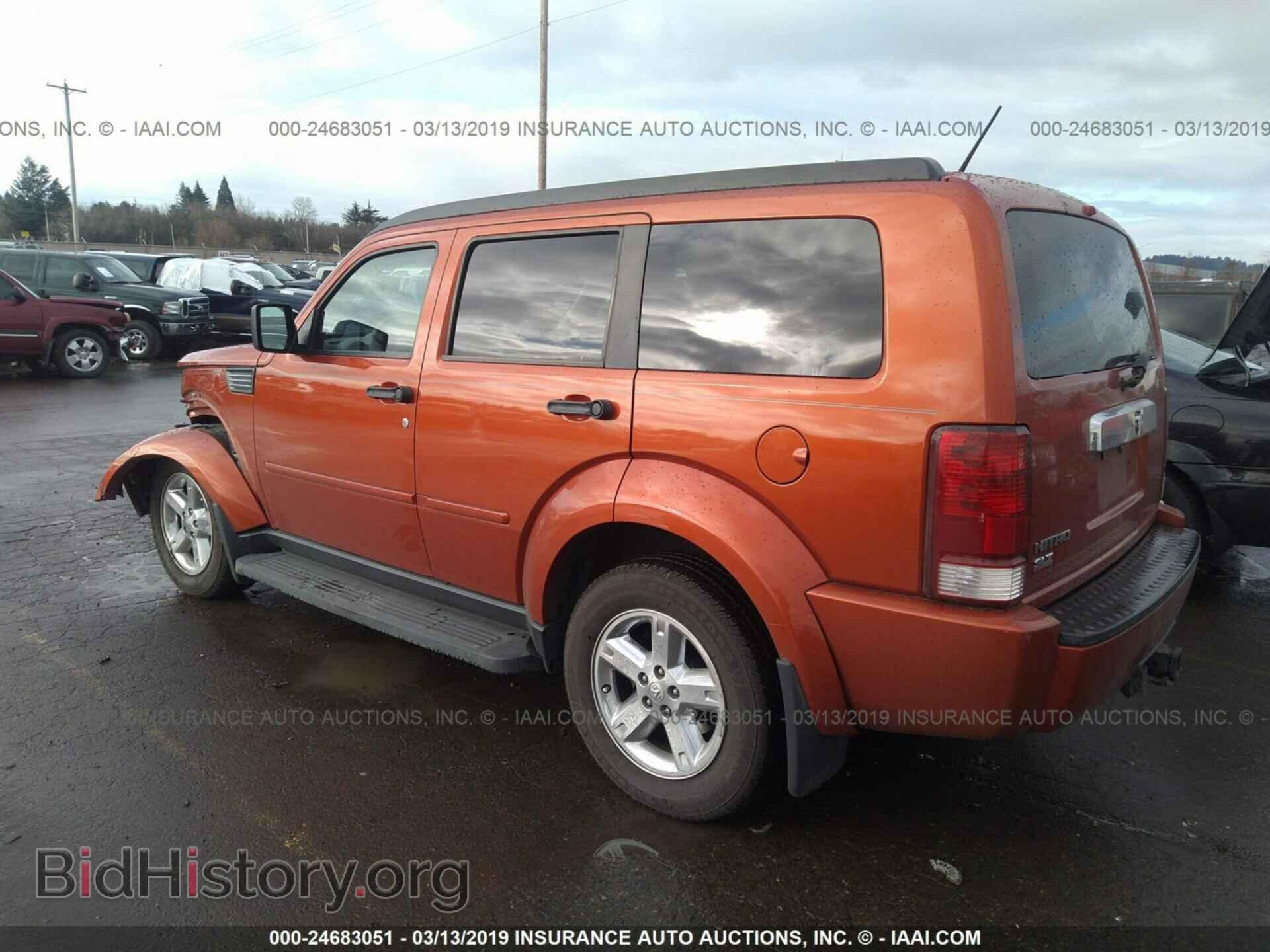 2007 DODGE NITRO - VIN: 1D8GT58K57W577205 - Photo 3