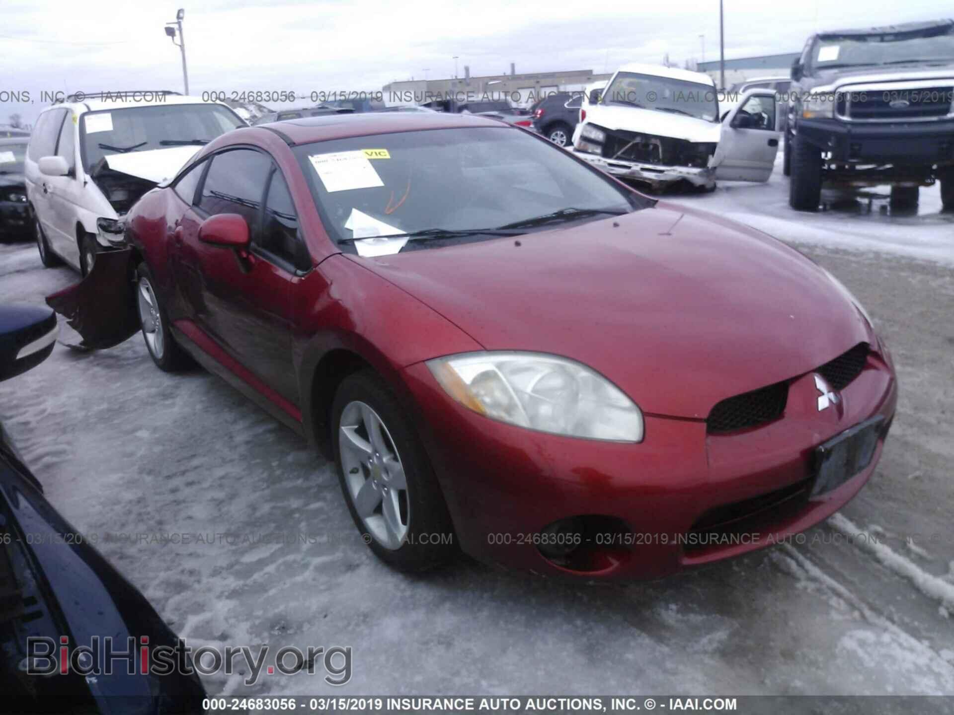 Фотография 4A3AK24F88E003202 - MITSUBISHI ECLIPSE 2008