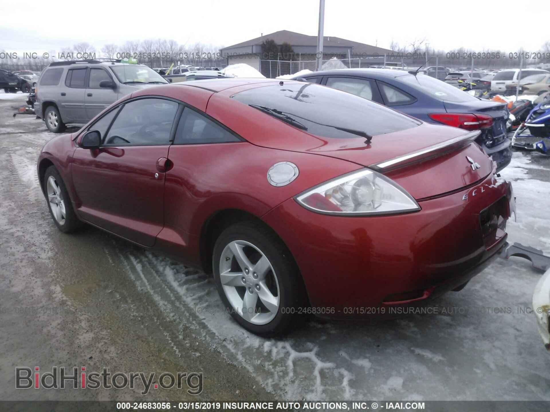 2008 MITSUBISHI ECLIPSE - VIN: 4A3AK24F88E003202 - Photo 3