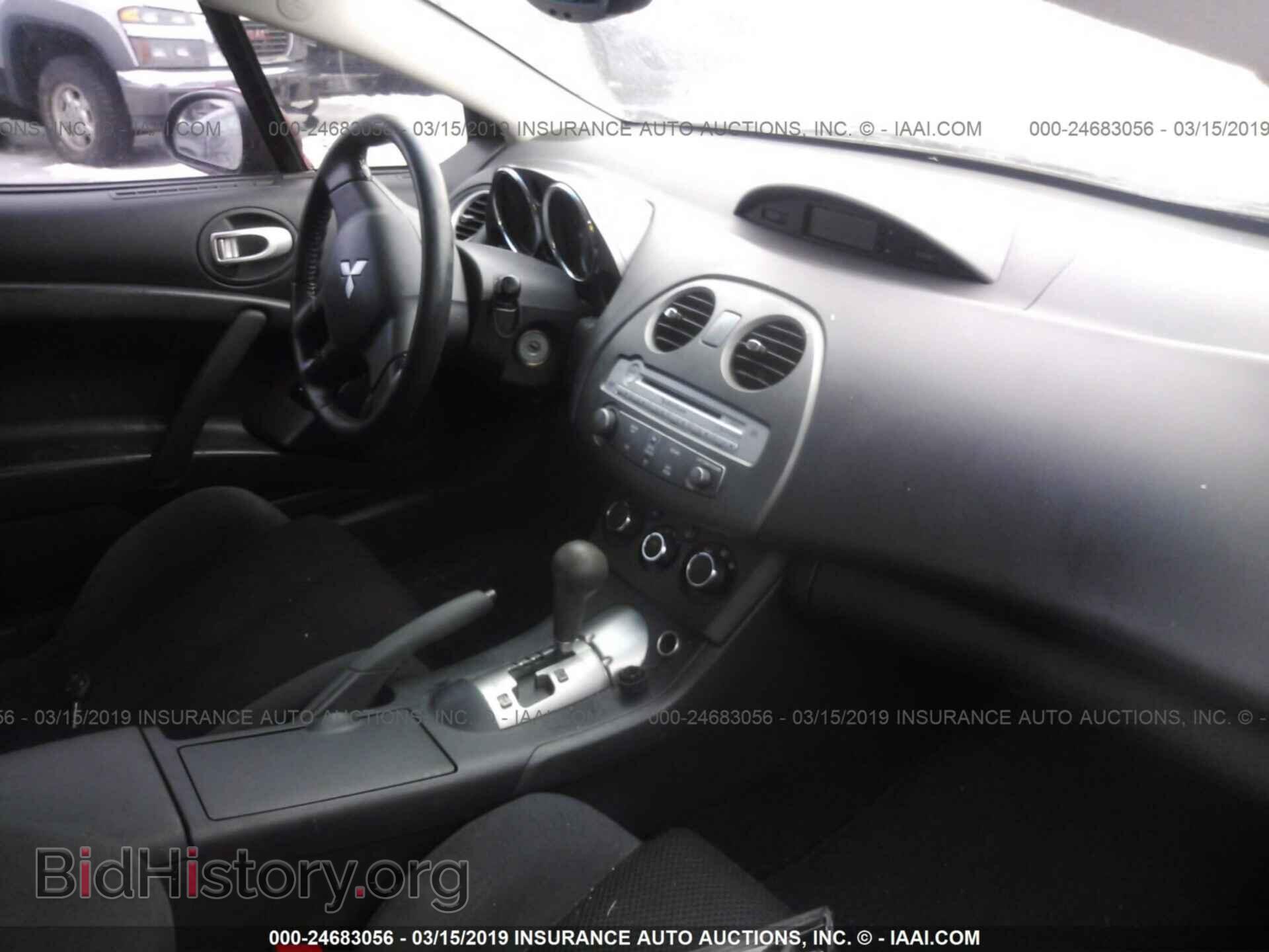 2008 MITSUBISHI ECLIPSE - VIN: 4A3AK24F88E003202 - Photo 5