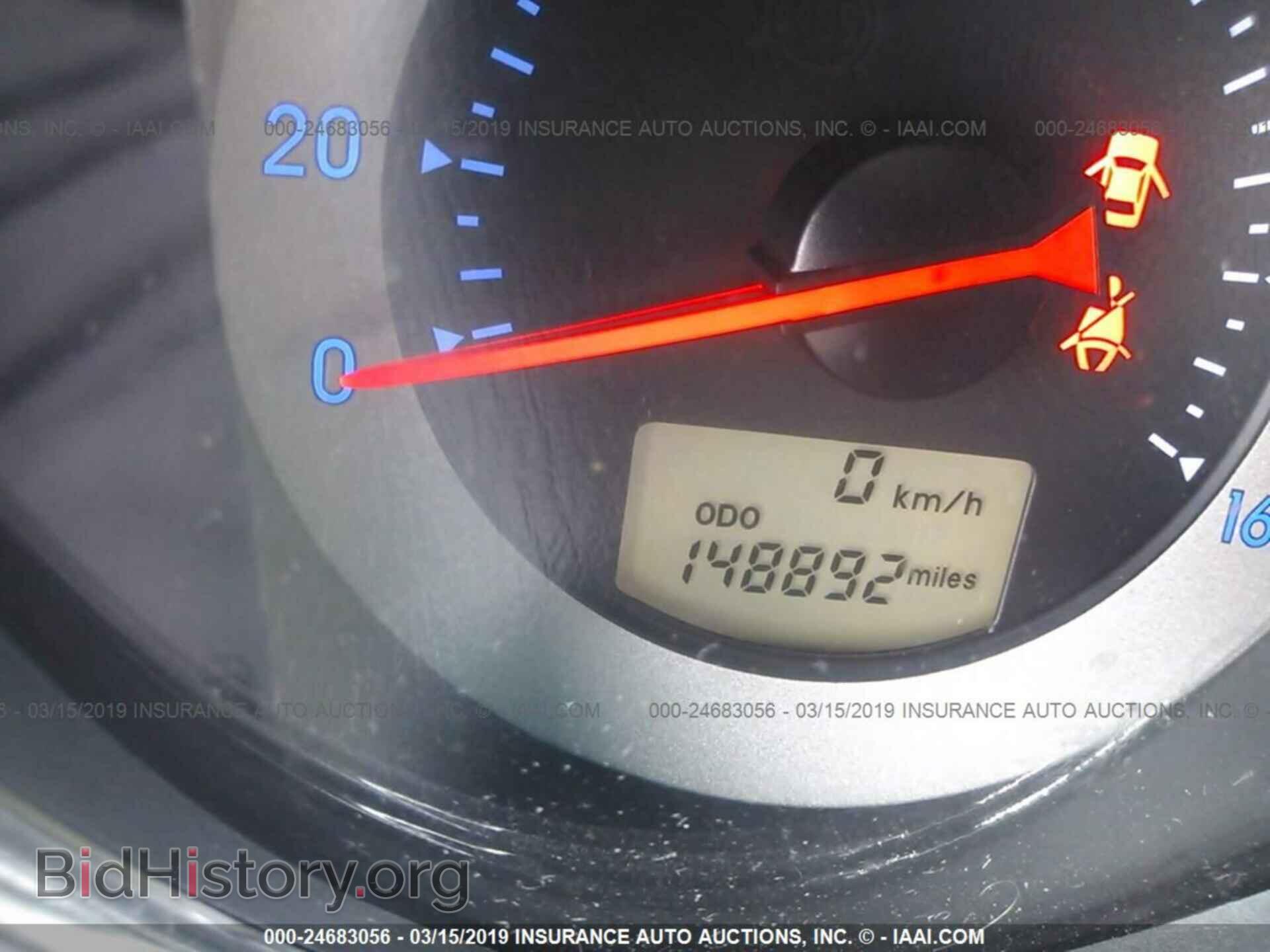 2008 MITSUBISHI ECLIPSE - VIN: 4A3AK24F88E003202 - Photo 7