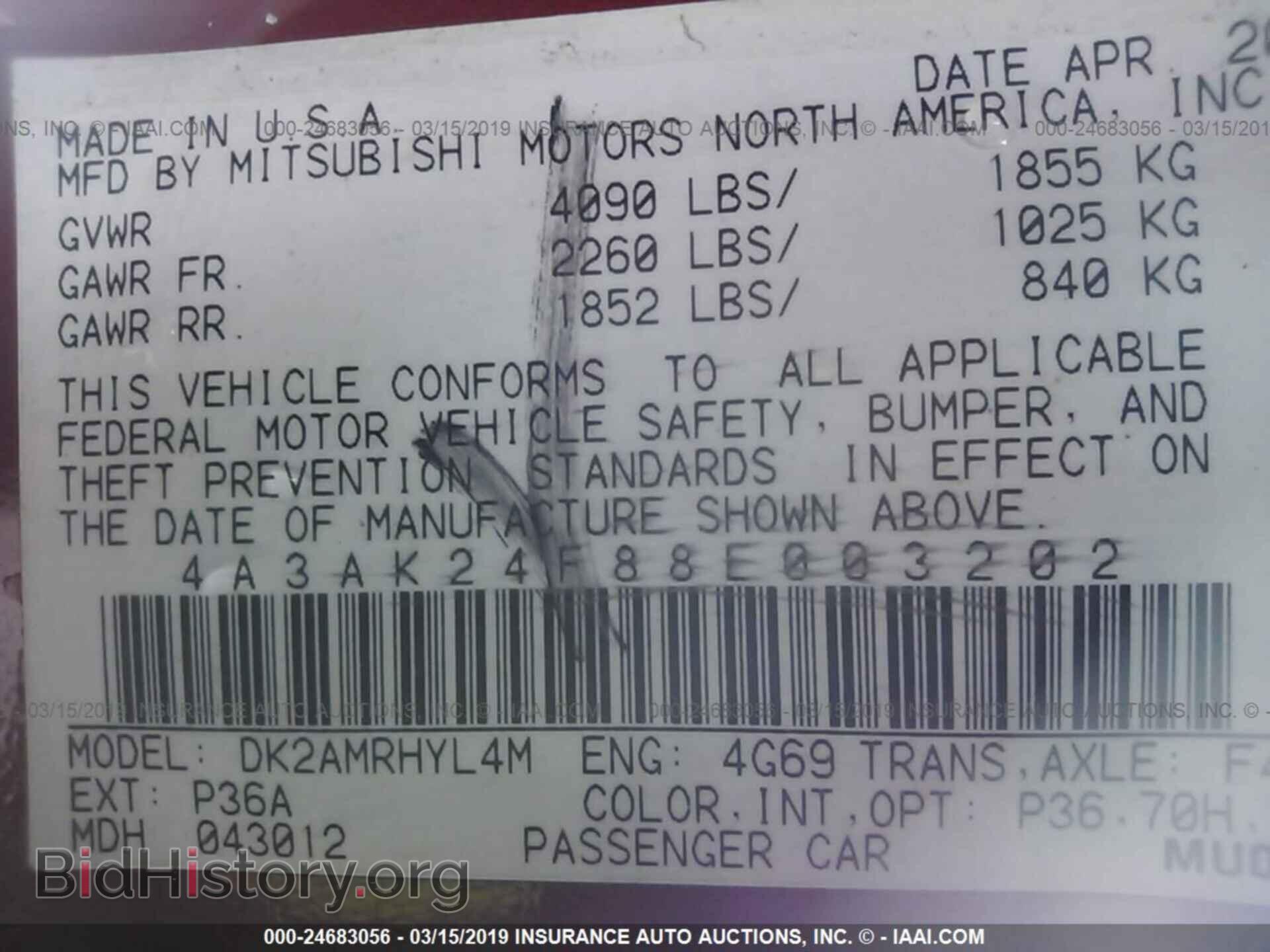 2008 MITSUBISHI ECLIPSE - VIN: 4A3AK24F88E003202 - Photo 9