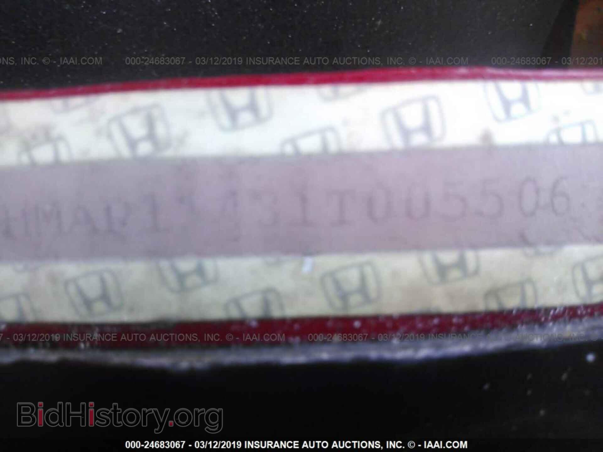 2001 HONDA S2000 - VIN: JHMAP11431T005506 - Фото 9