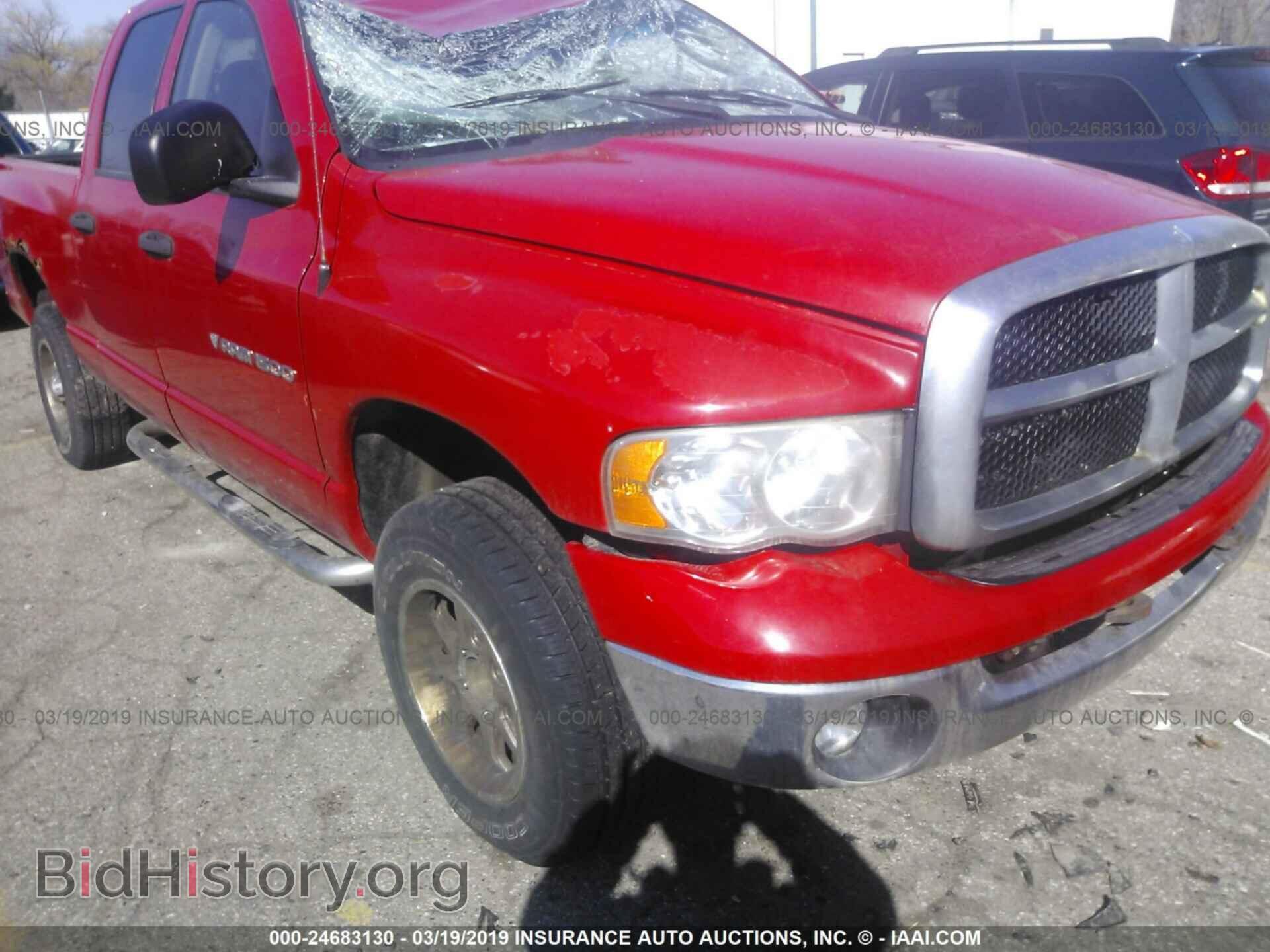Photo 1D7HU18D04S747036 - DODGE RAM 1500 2004