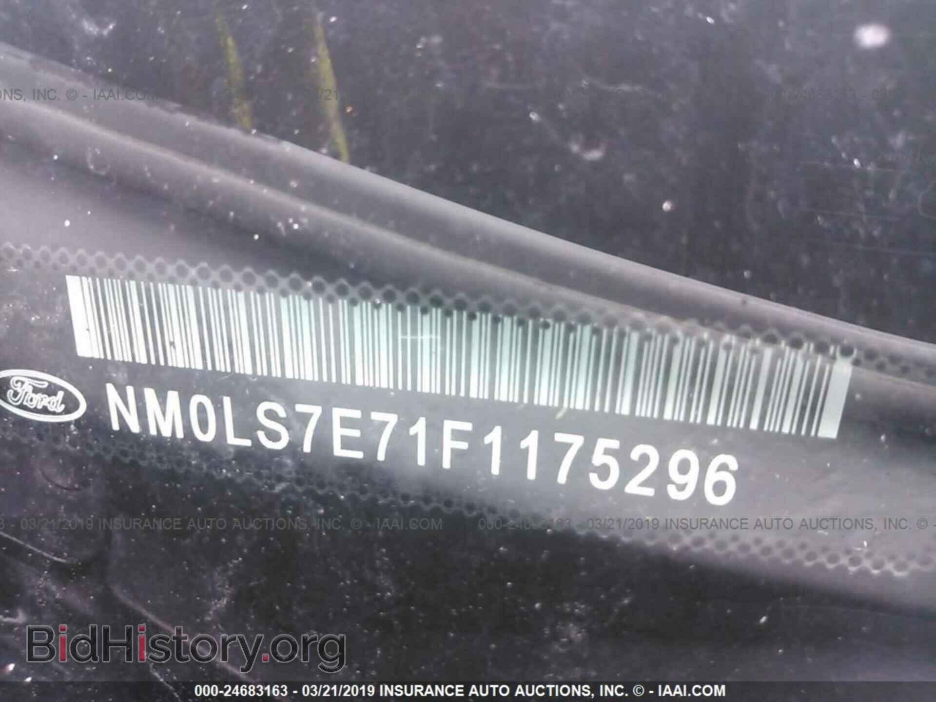 2015 FORD TRANSIT CONNECT - VIN: NM0LS7E71F1175296 - Фото 9