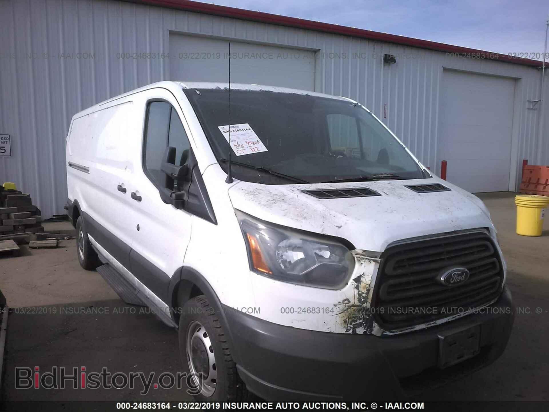 Фотография 1FTNE2YM2FKB06246 - FORD TRANSIT 2015