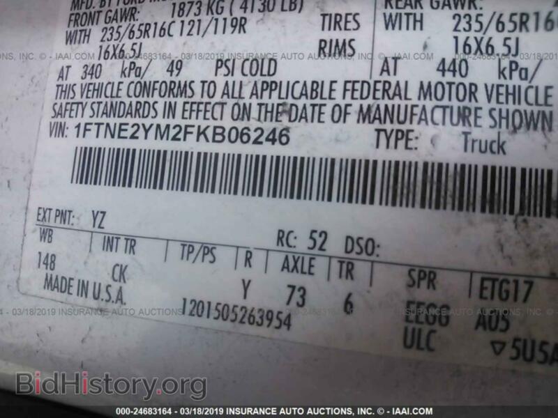 2015 Ford TRANSIT (VIN 1FTNE2YM2FKB06246) — photo 9 of 10