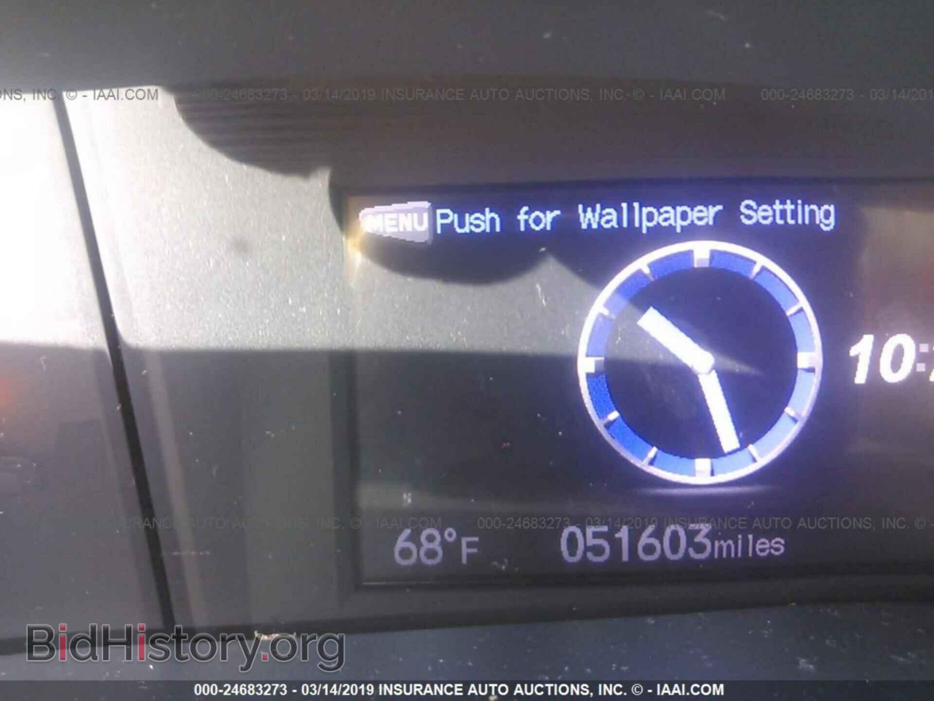 2013 HONDA CIVIC - VIN: 2HGFB2F50DH529230 - Фото 7
