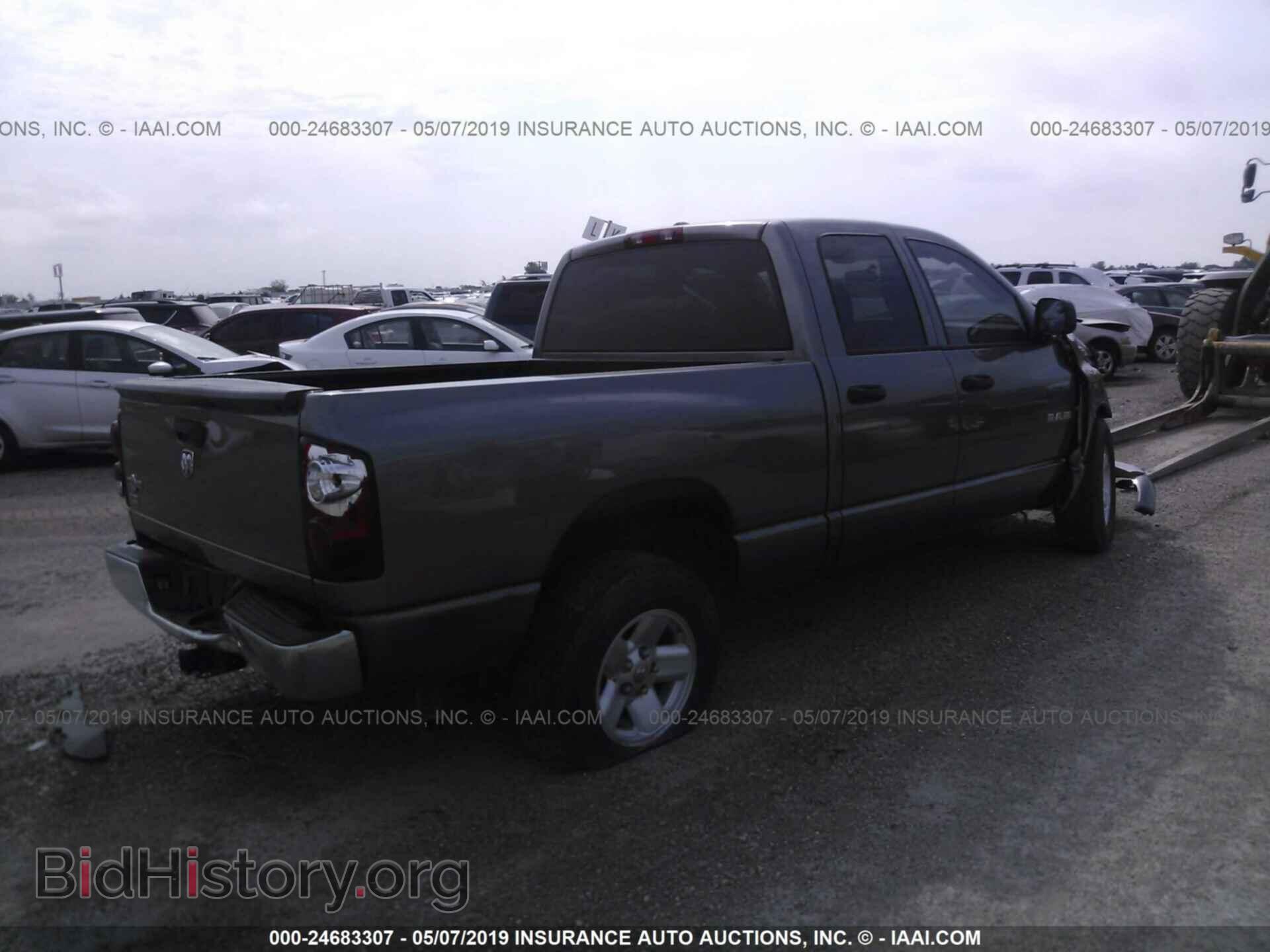 2008 DODGE RAM 1500 - VIN: 1D7HA18N68S631380 - Фото 4