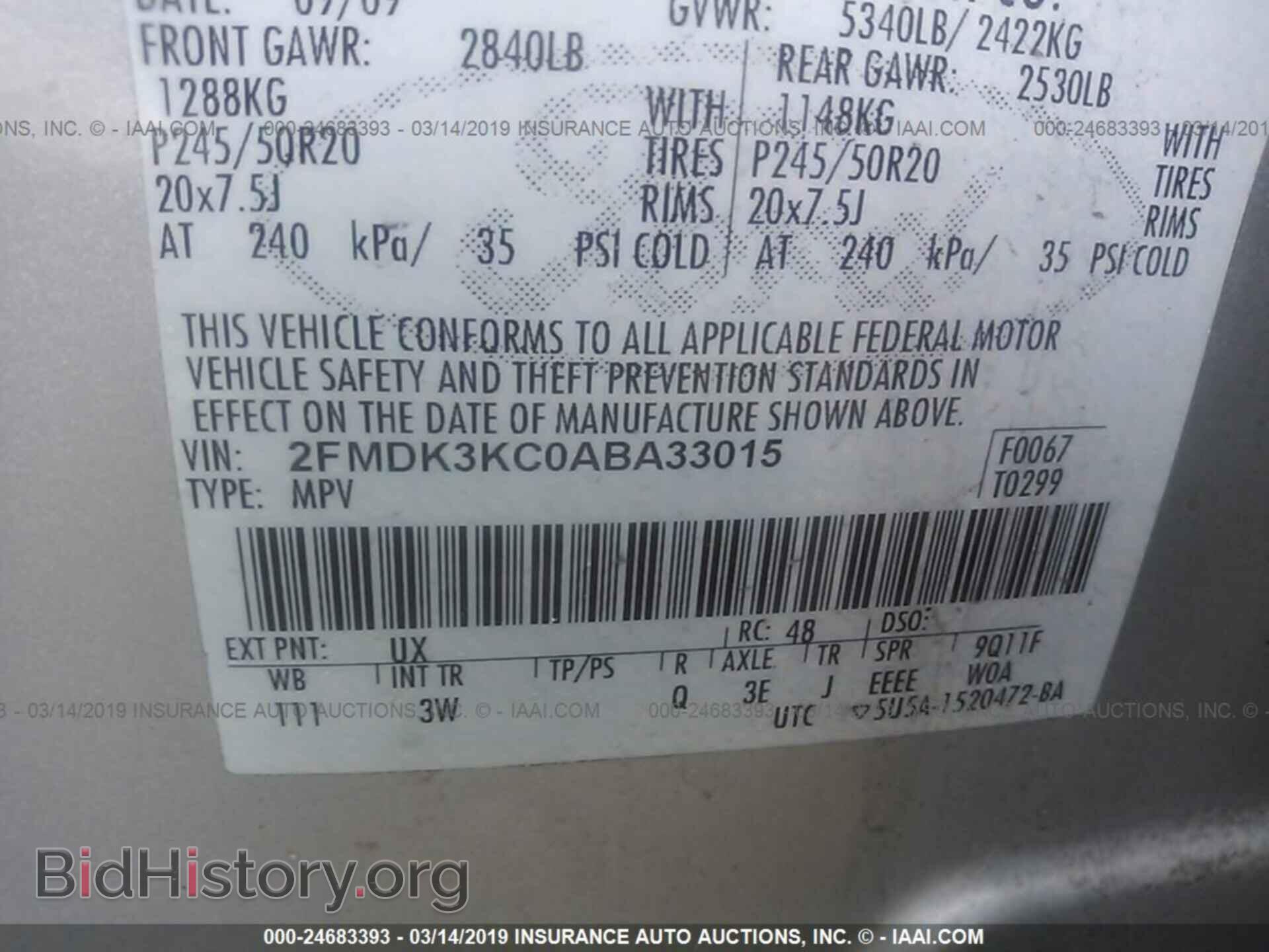 2010 FORD EDGE - VIN: 2FMDK3KC0ABA33015 - Photo 9