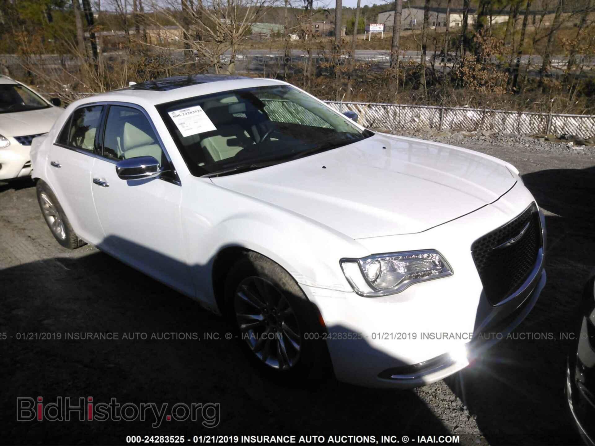 Фотография 2C3CCAEG5HH662376 - CHRYSLER 300C 2017