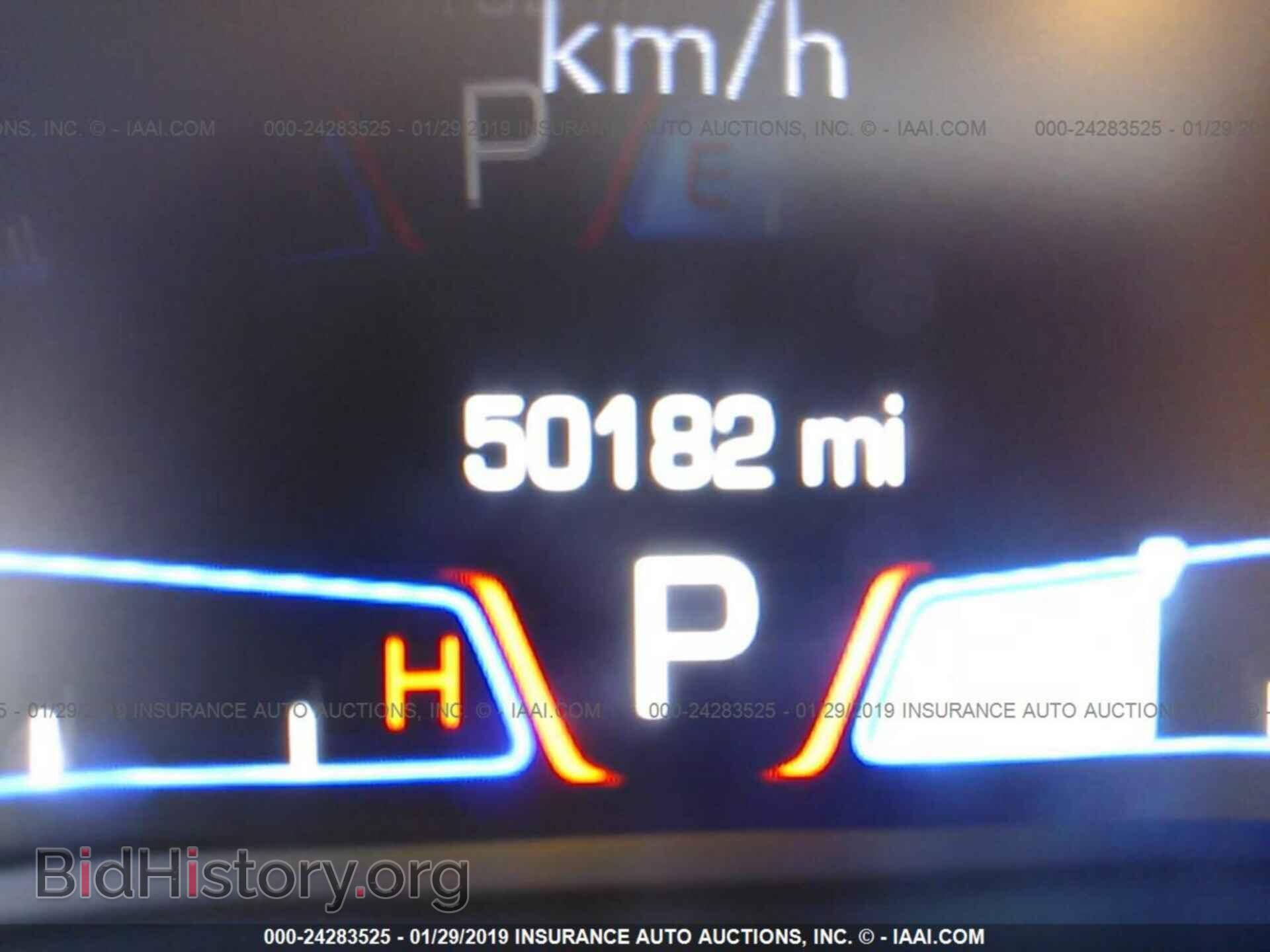2017 CHRYSLER 300C - VIN: 2C3CCAEG5HH662376 - Фото 7