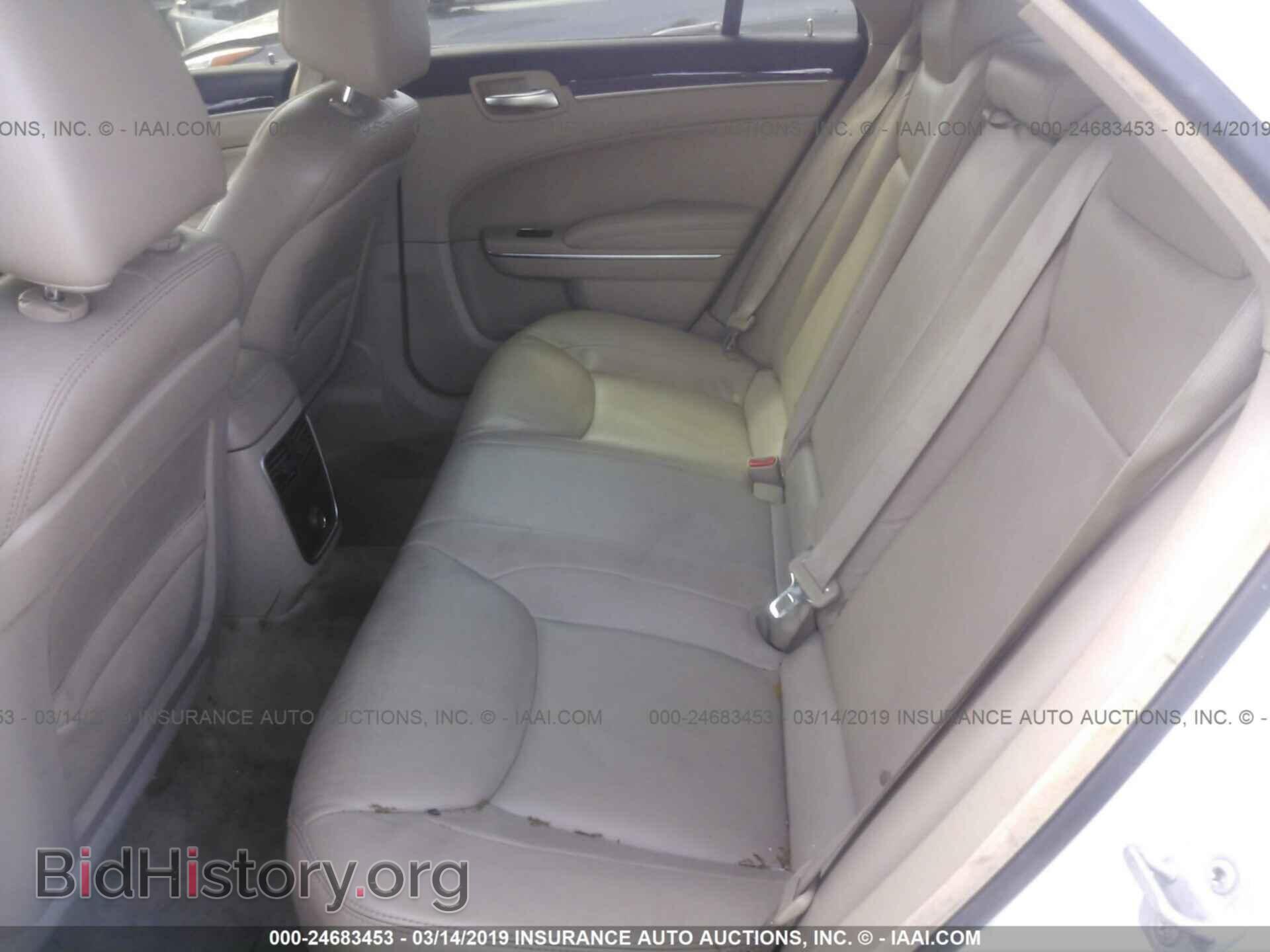 2012 CHRYSLER 300 - VIN: 2C3CCACG9CH241823 - Фото 8