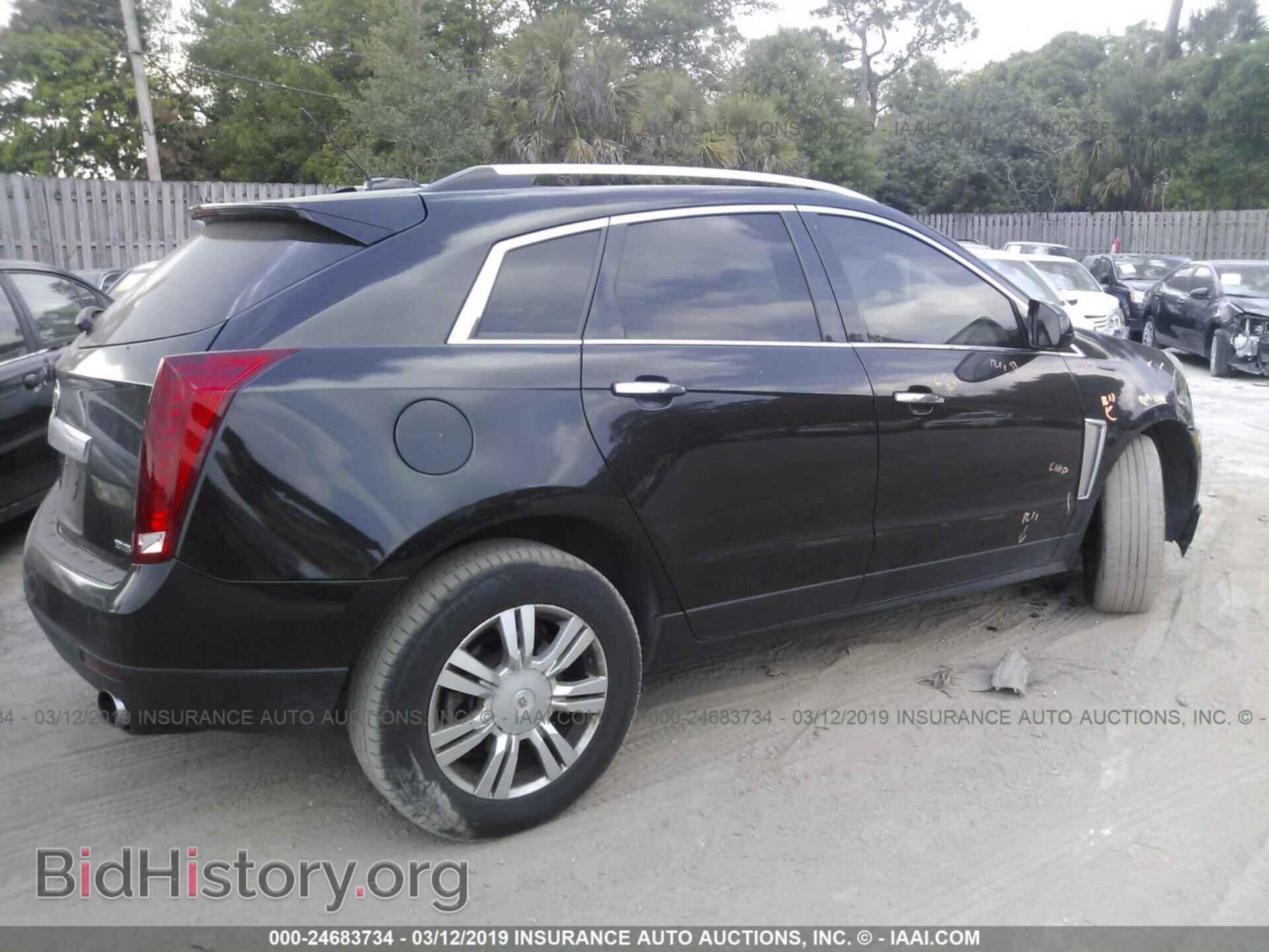 2015 CADILLAC SRX - VIN: 3GYFNBE39FS511390 - Photo 4