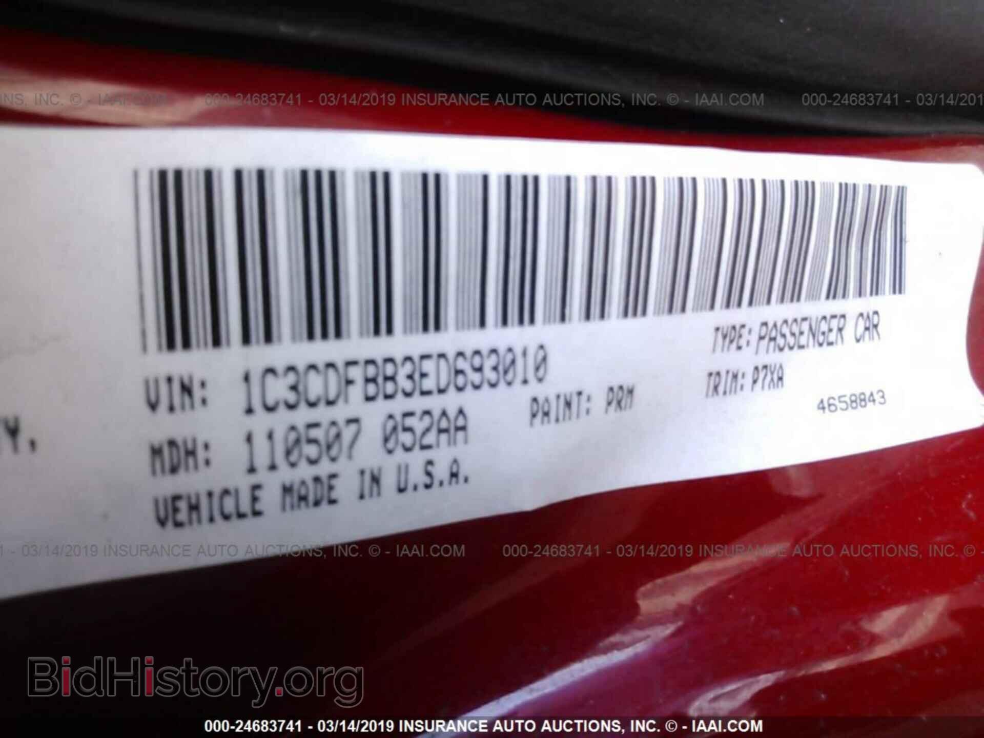 2014 DODGE DART - VIN: 1C3CDFBB3ED693010 - Фото 9