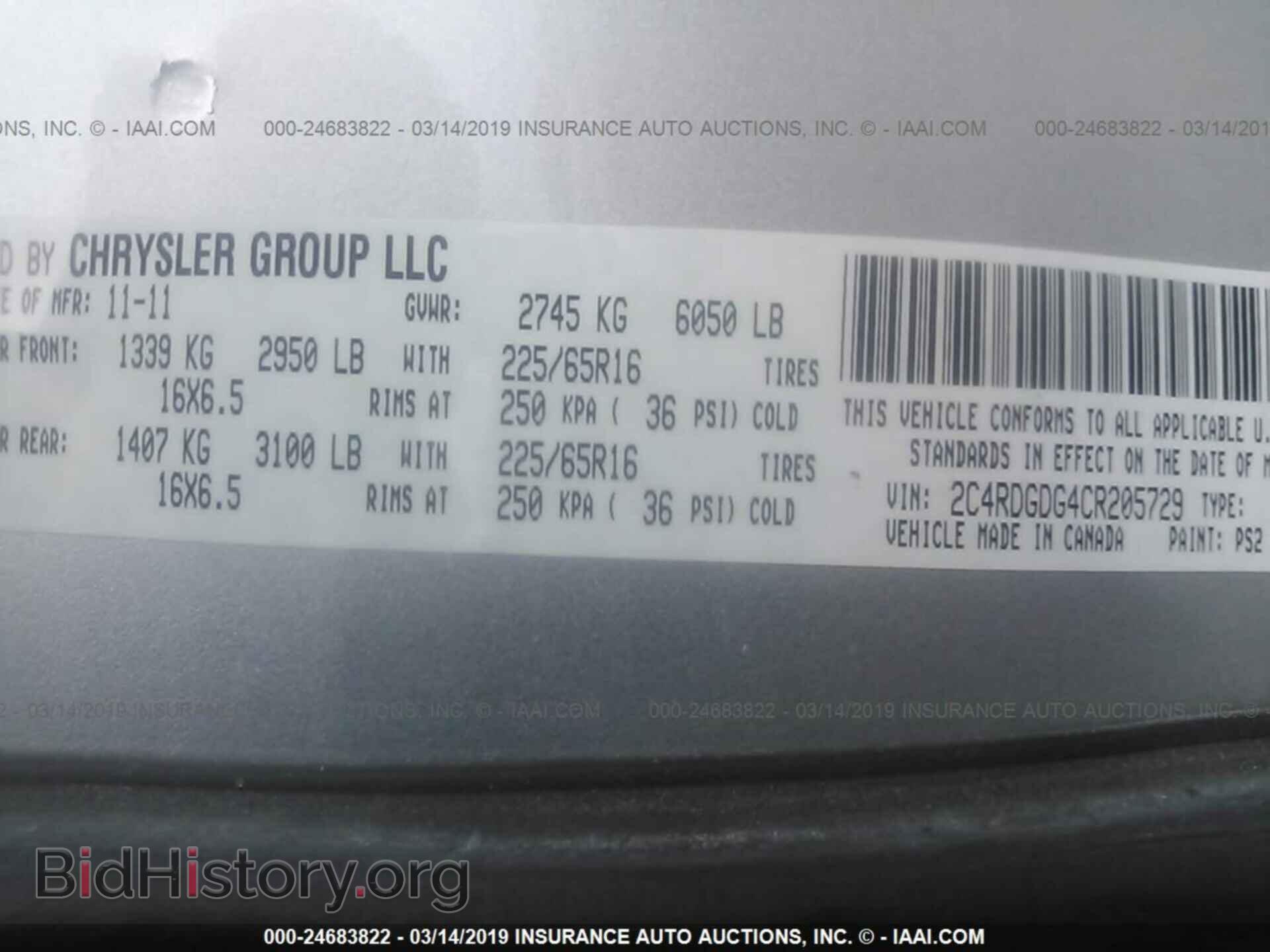 2012 DODGE GRAND CARAVAN - VIN: 2C4RDGDG4CR205729 - Фото 9