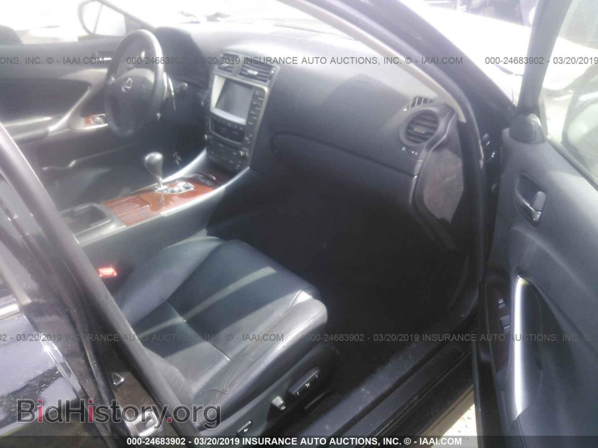 2007 LEXUS IS - VIN: JTHCK262572012413 - Photo 5