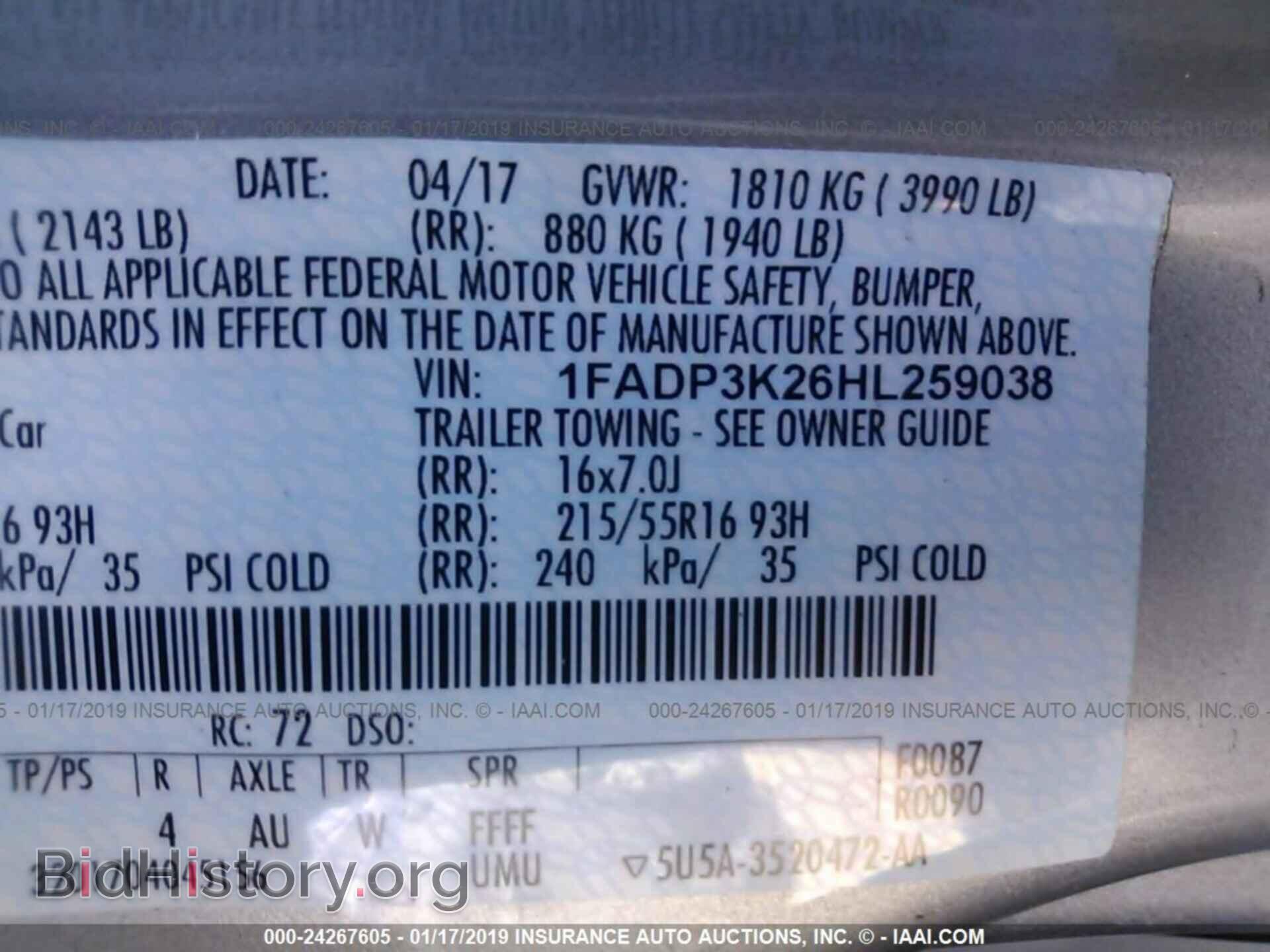 2017 FORD FOCUS - VIN: 1FADP3K26HL259038 - Photo 9