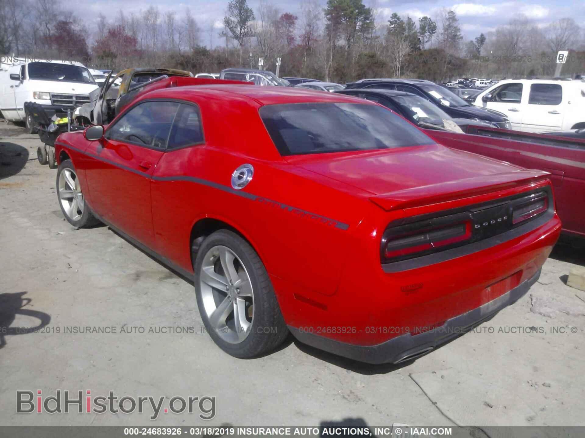 2016 DODGE CHALLENGER - VIN: 2C3CDZAG7GH253876 - Фото 3