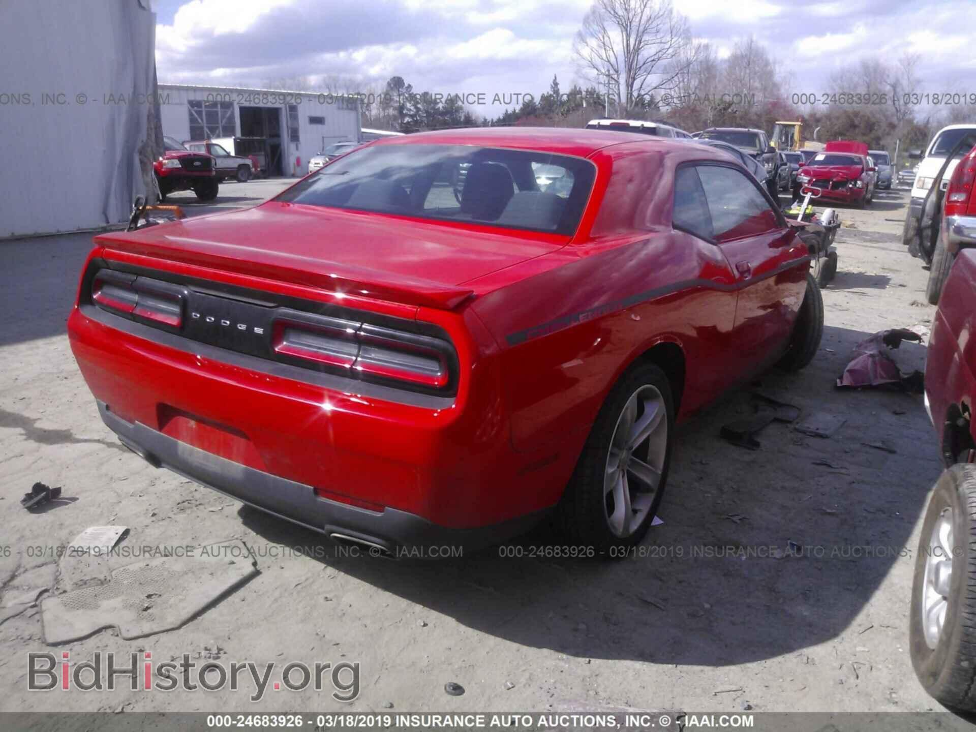 2016 DODGE CHALLENGER - VIN: 2C3CDZAG7GH253876 - Фото 4