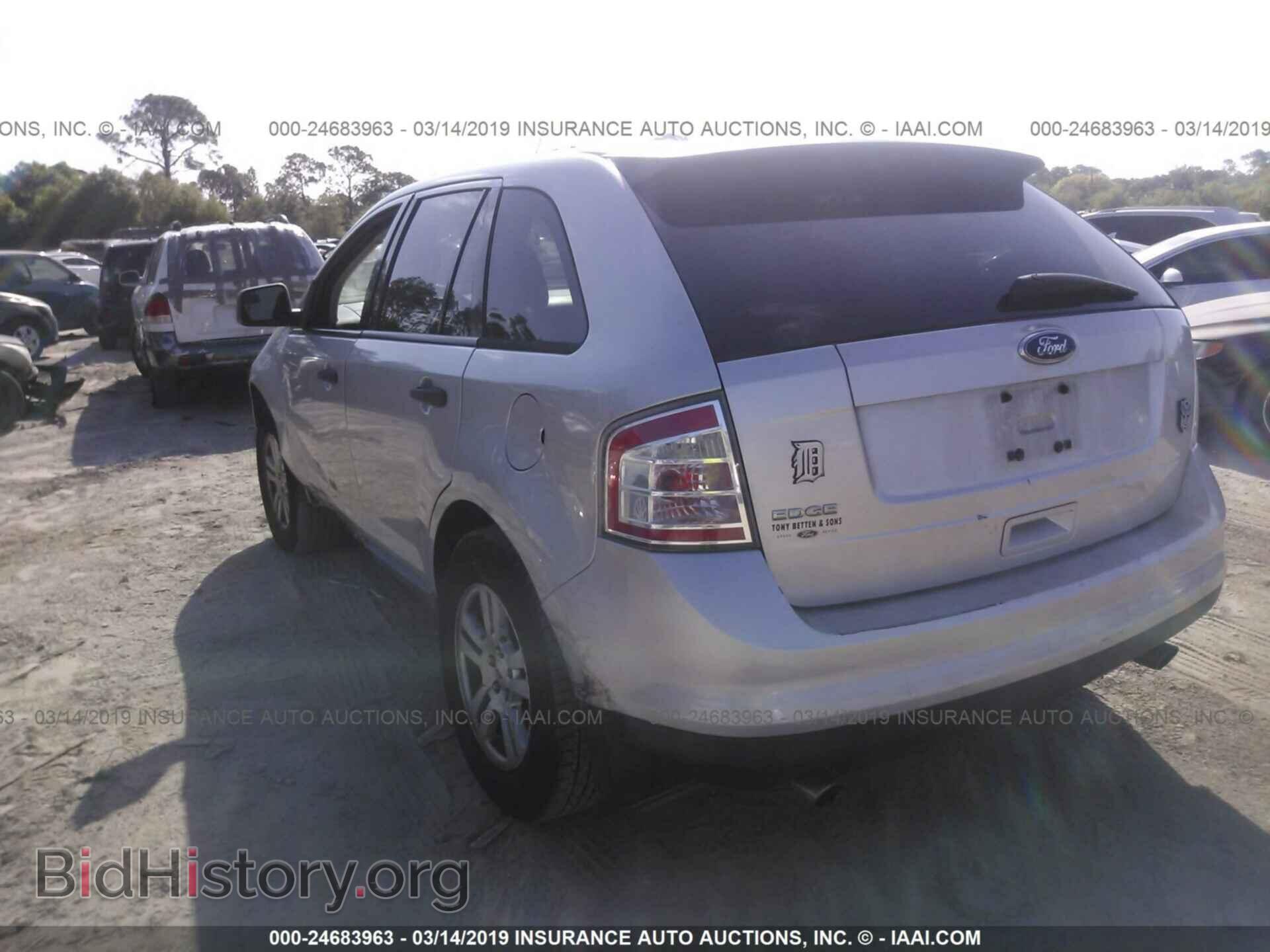 2009 FORD EDGE - VIN: 2FMDK36C59BA49796 - Фото 3