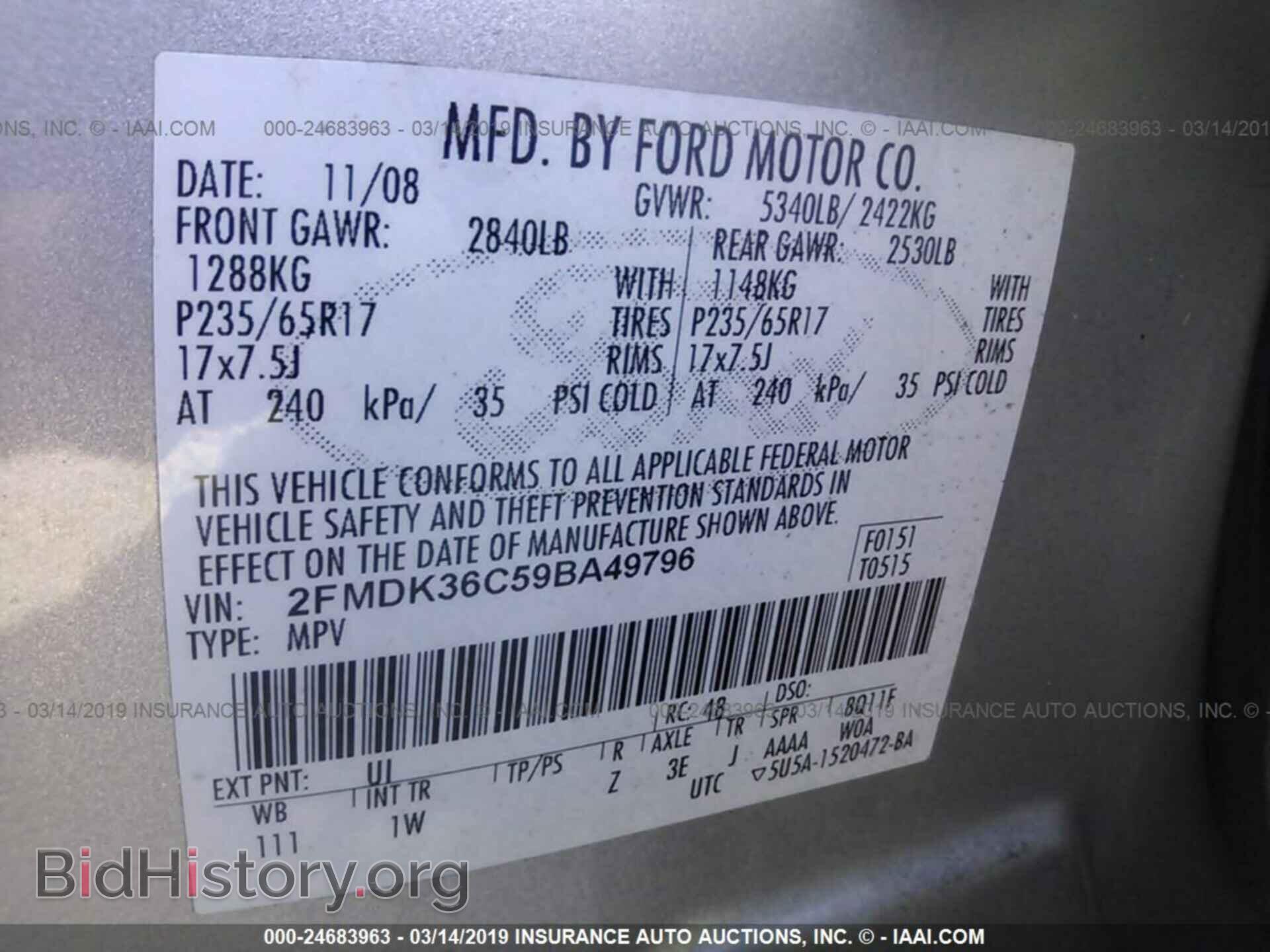 2009 FORD EDGE - VIN: 2FMDK36C59BA49796 - Фото 9