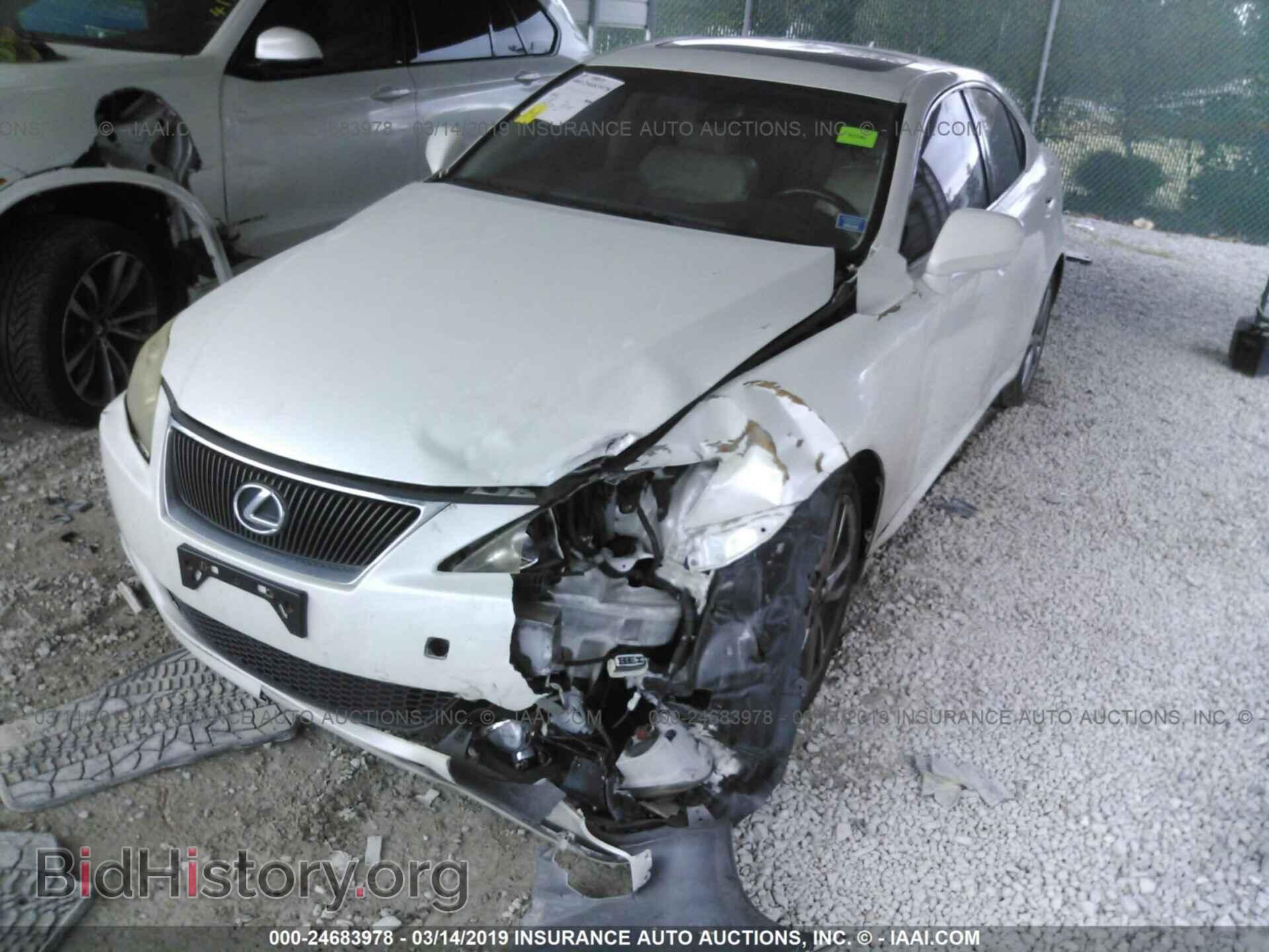 2008 LEXUS IS - VIN: JTHBK262682077347 - Photo 2