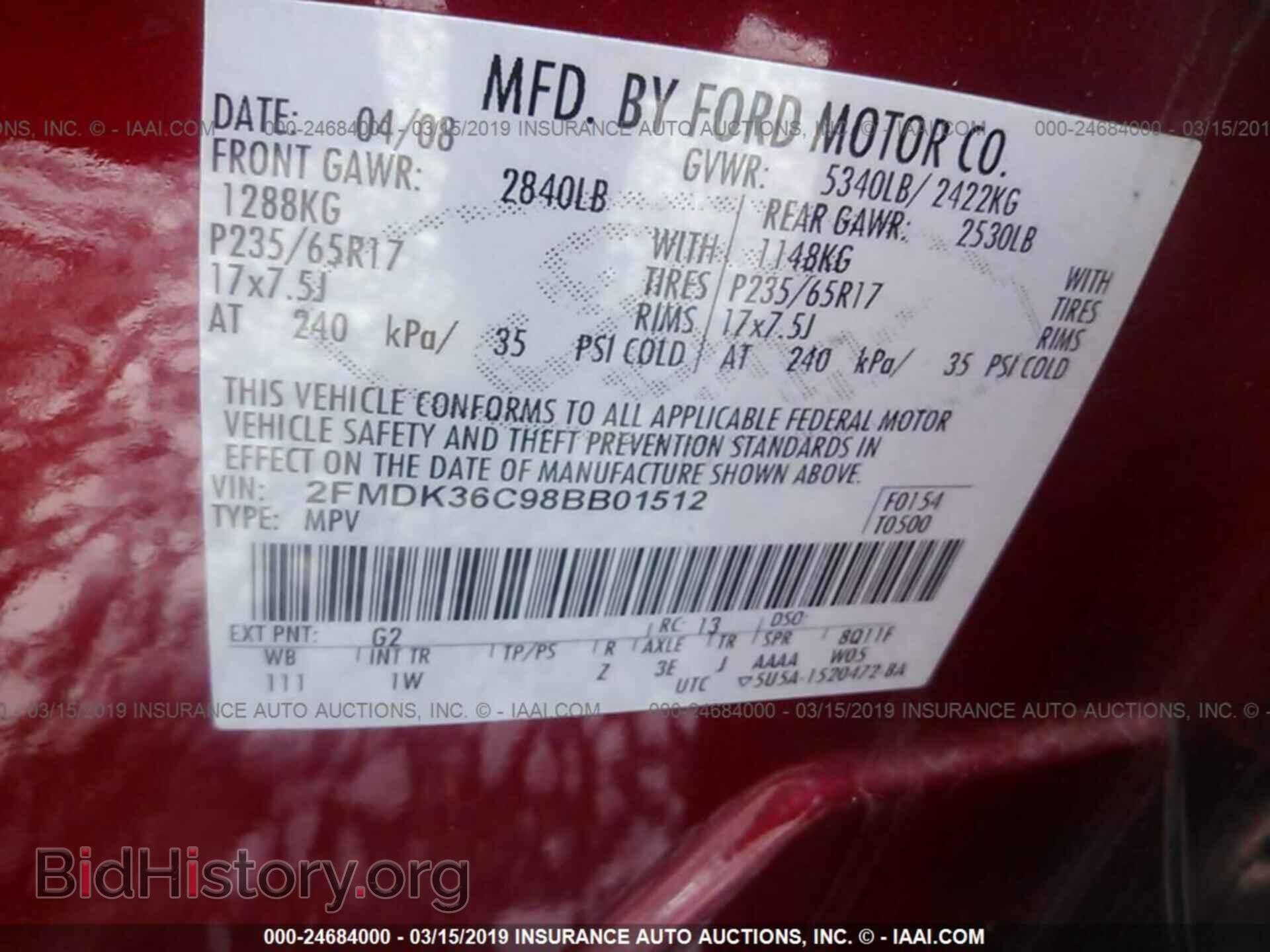 2008 FORD EDGE - VIN: 2FMDK36C98BB01512 - Фото 9