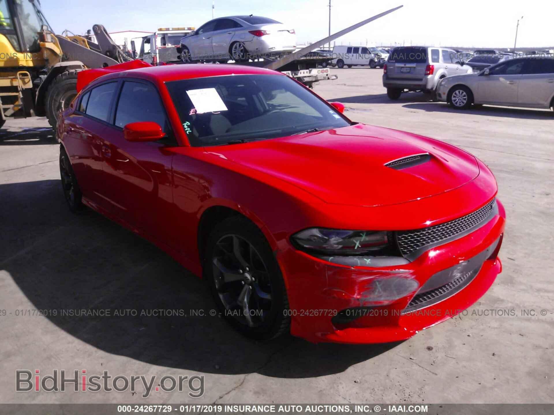 Фотография 1C3CDZAG7CN253748 - DODGE AVENGER 2012