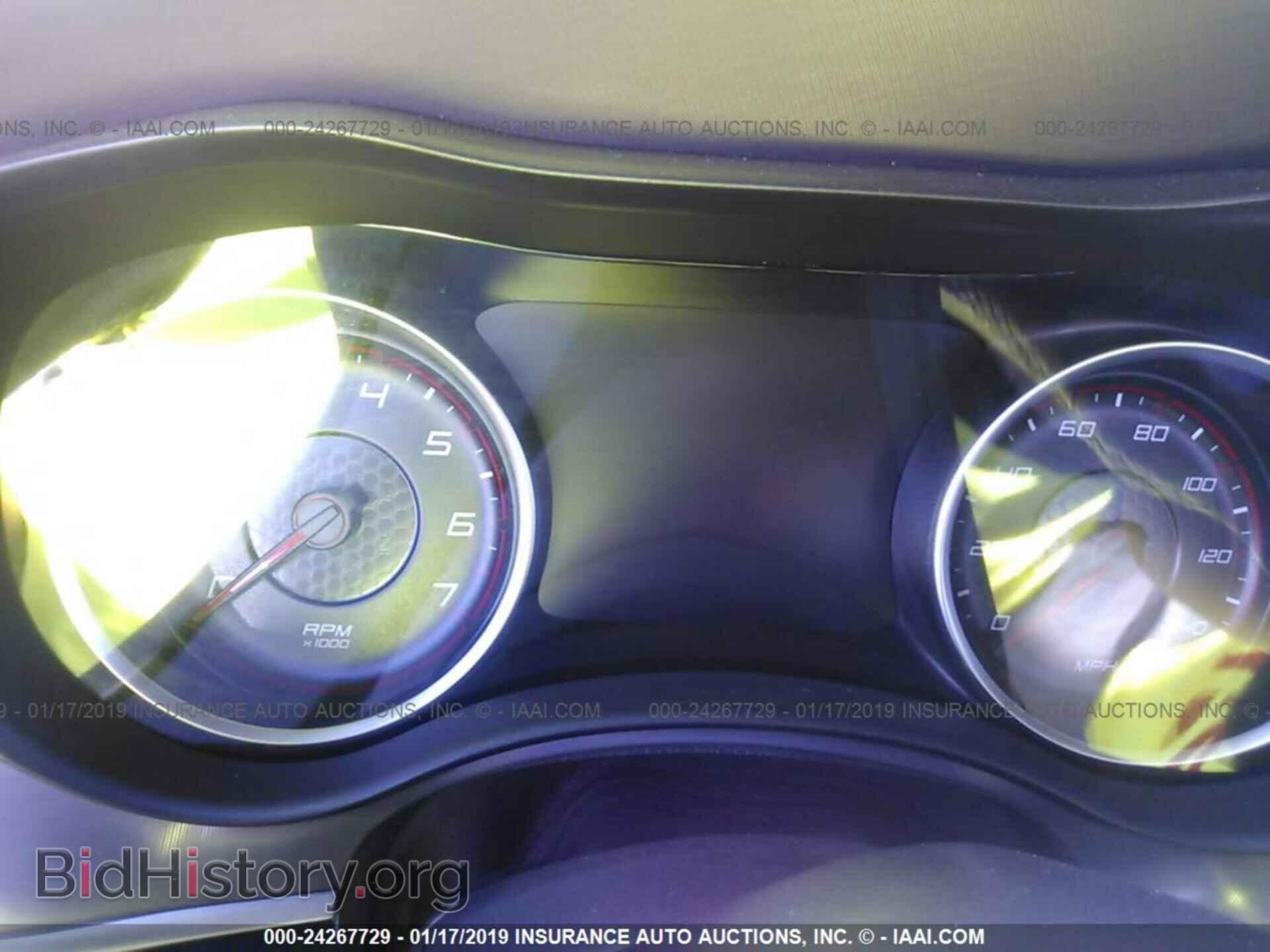 2012 DODGE AVENGER - VIN: 1C3CDZAG7CN253748 - Photo 7