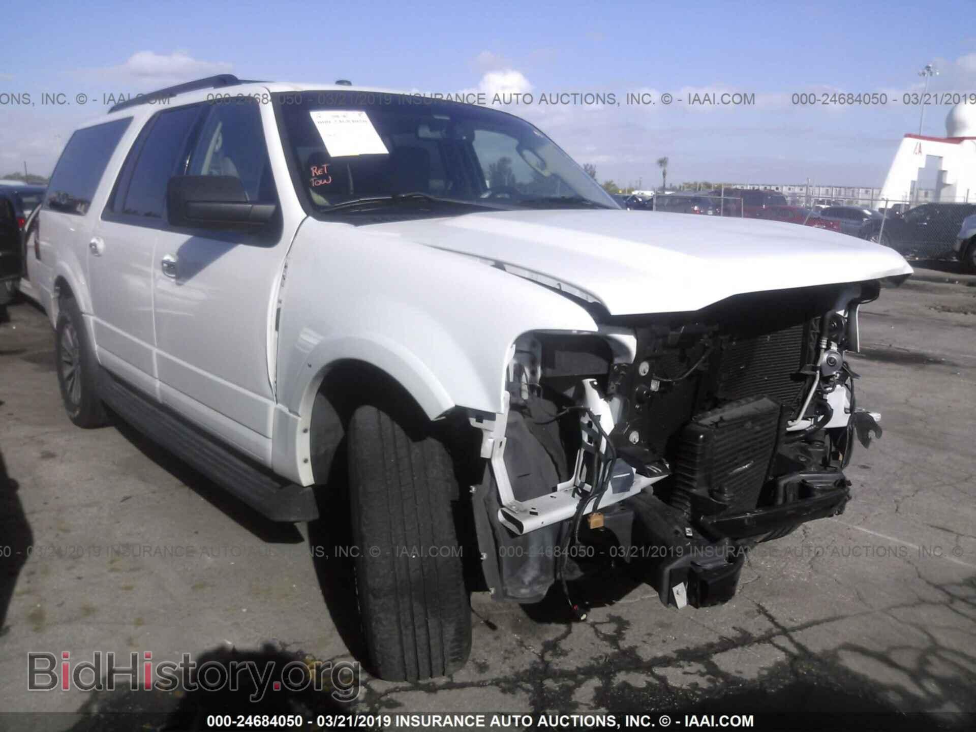 Фотография 1FMJK1HT9HEA26397 - FORD EXPEDITION 2017
