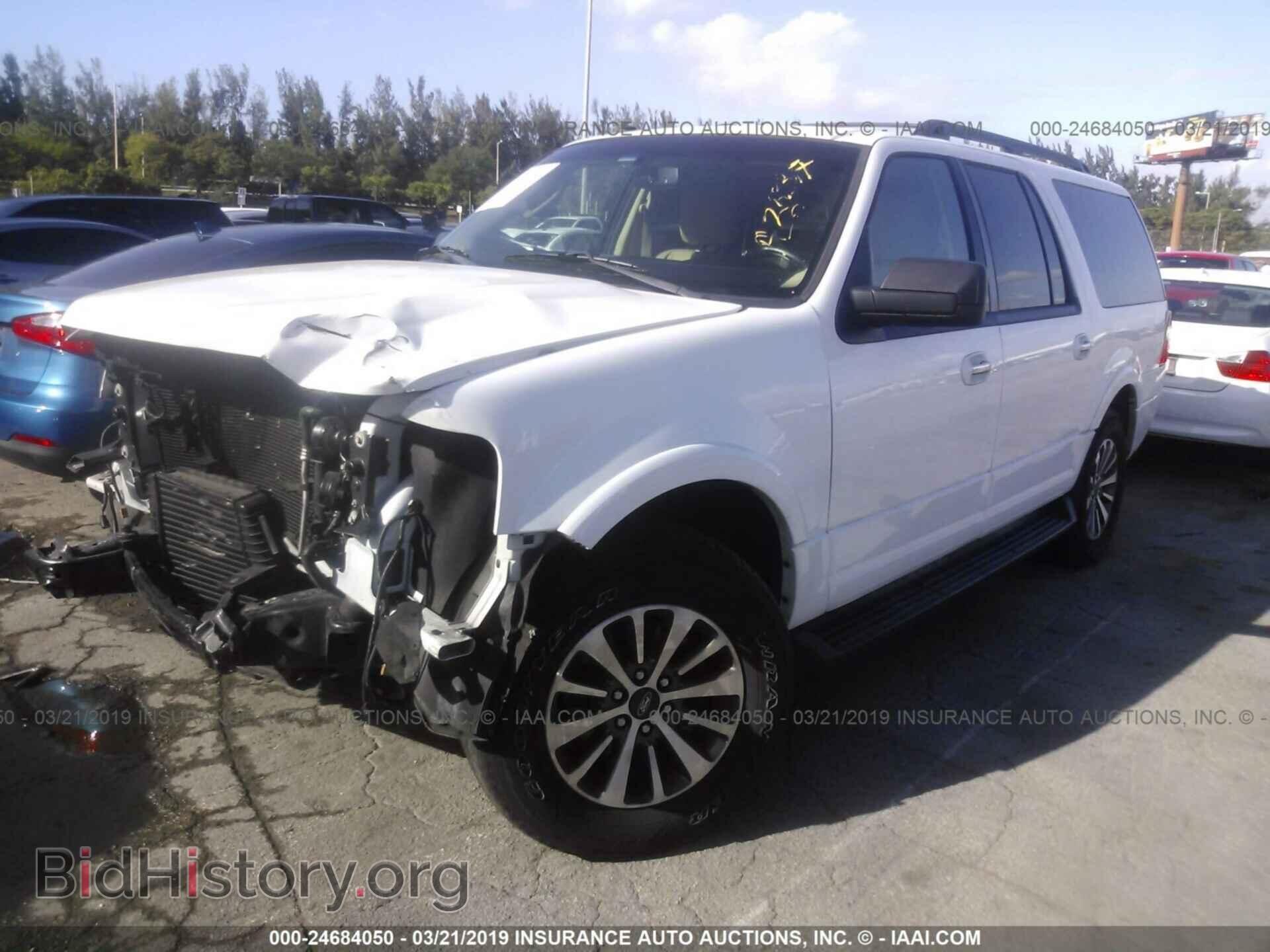 2017 FORD EXPEDITION - VIN: 1FMJK1HT9HEA26397 - Фото 2