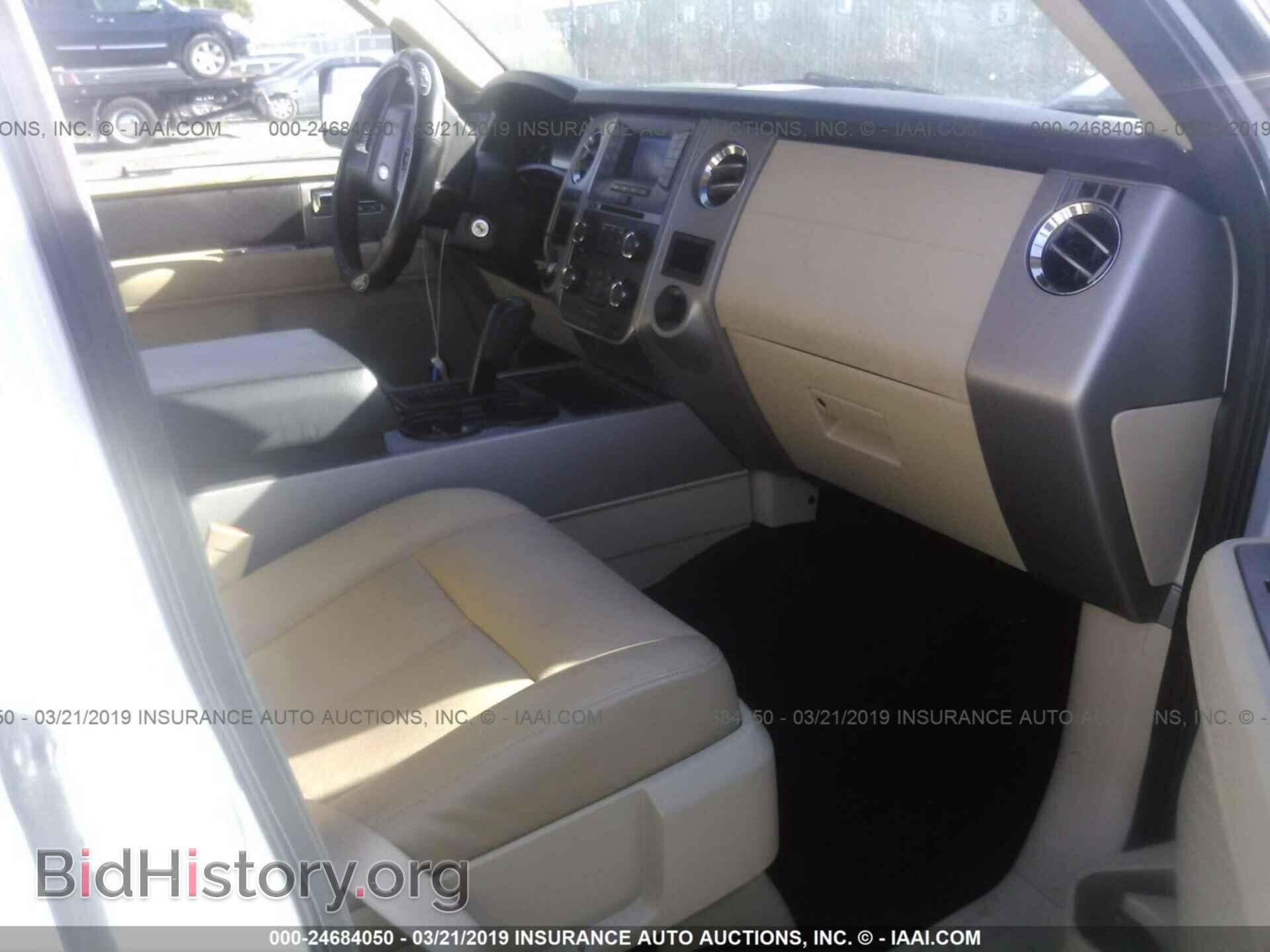 2017 FORD EXPEDITION - VIN: 1FMJK1HT9HEA26397 - Фото 5