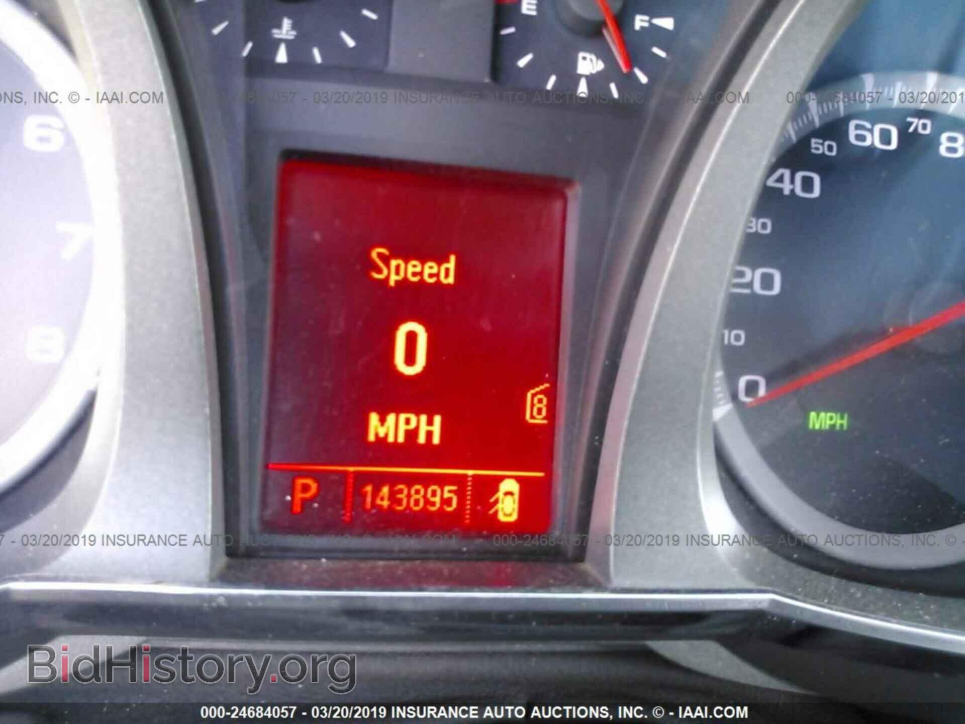 2011 GMC TERRAIN - VIN: 2CTFLVEC5B6353933 - Photo 7