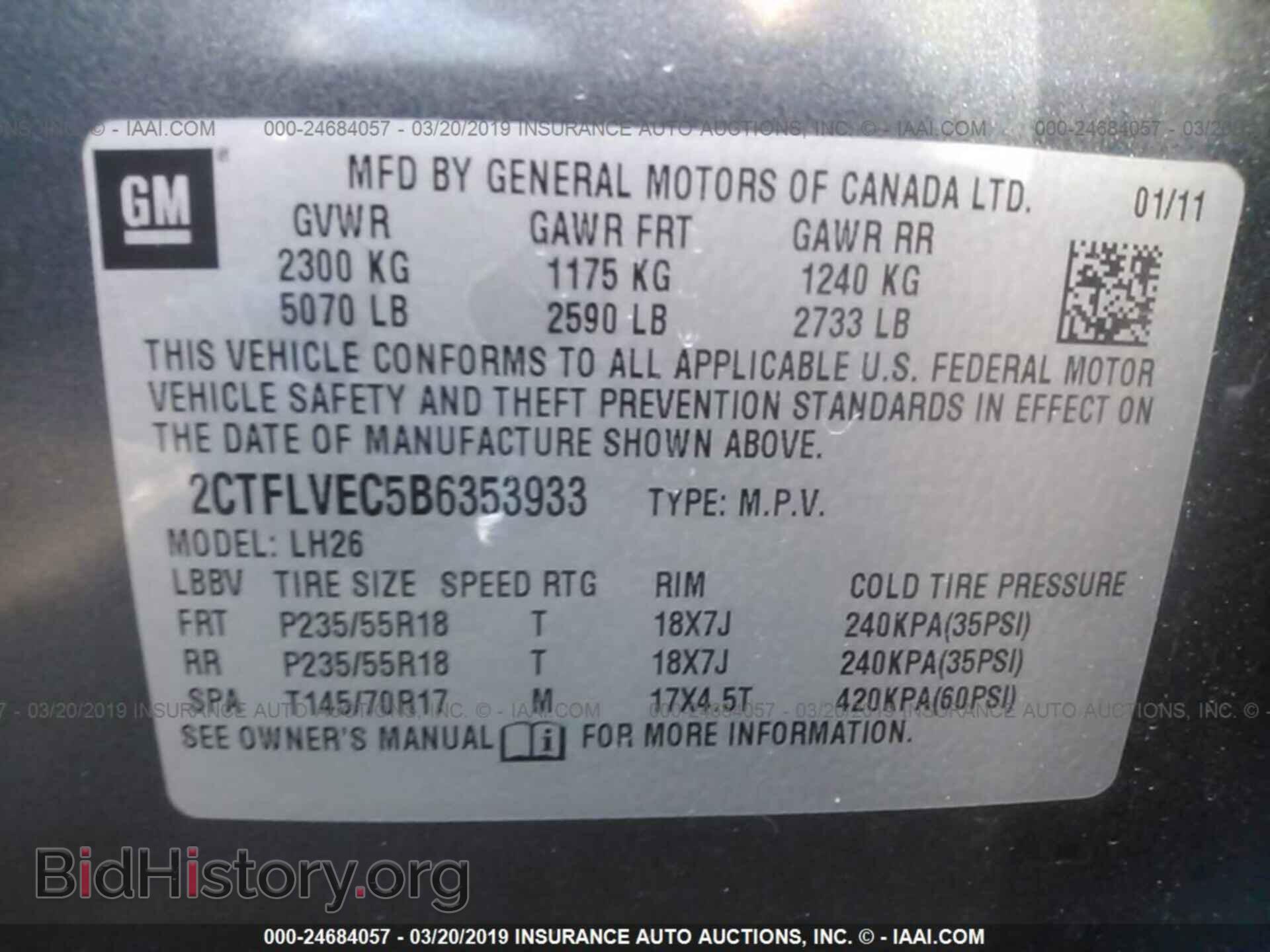 2011 GMC TERRAIN - VIN: 2CTFLVEC5B6353933 - Photo 9