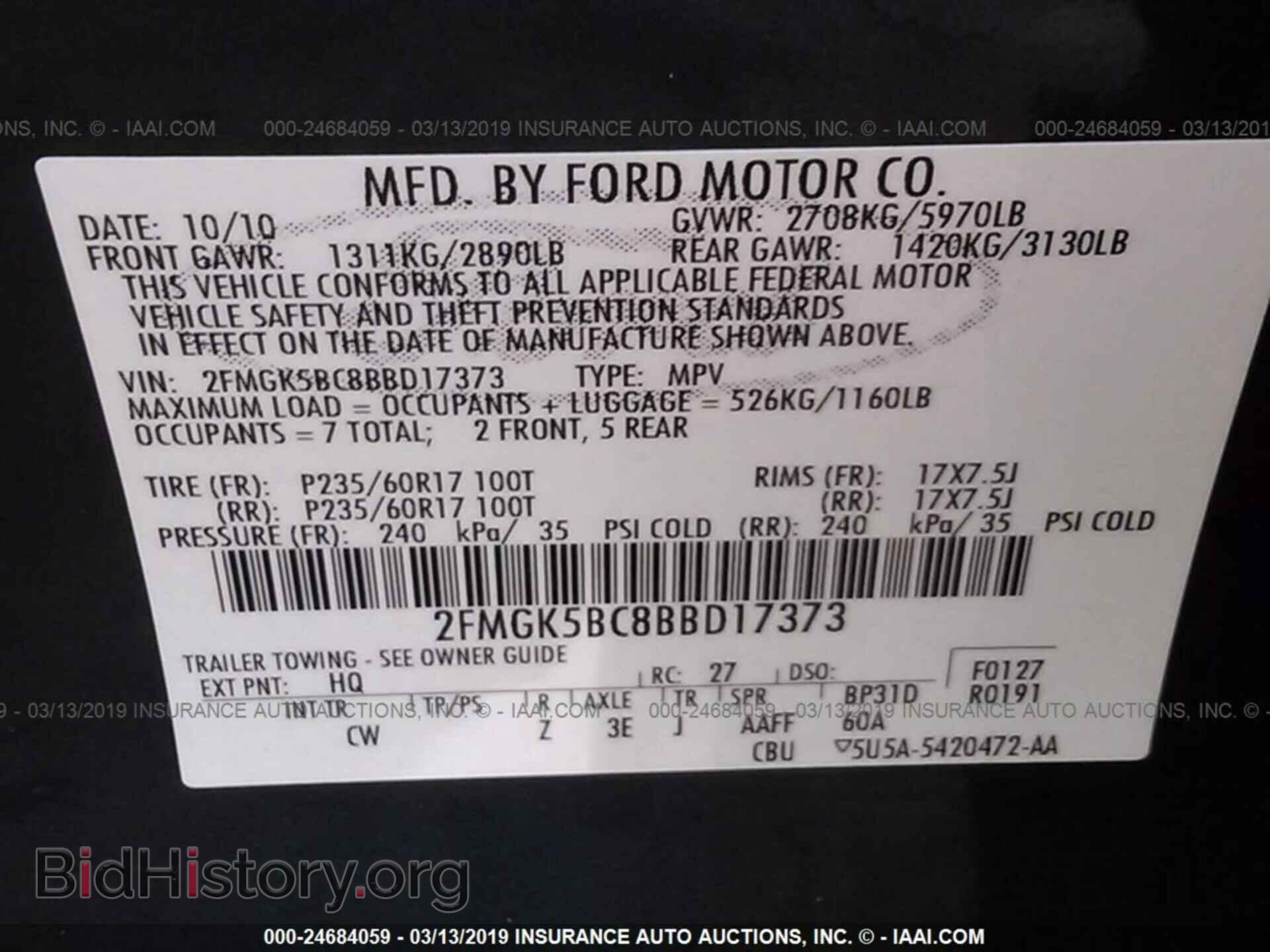 2011 FORD FLEX - VIN: 2FMGK5BC8BBD17373 - Photo 9