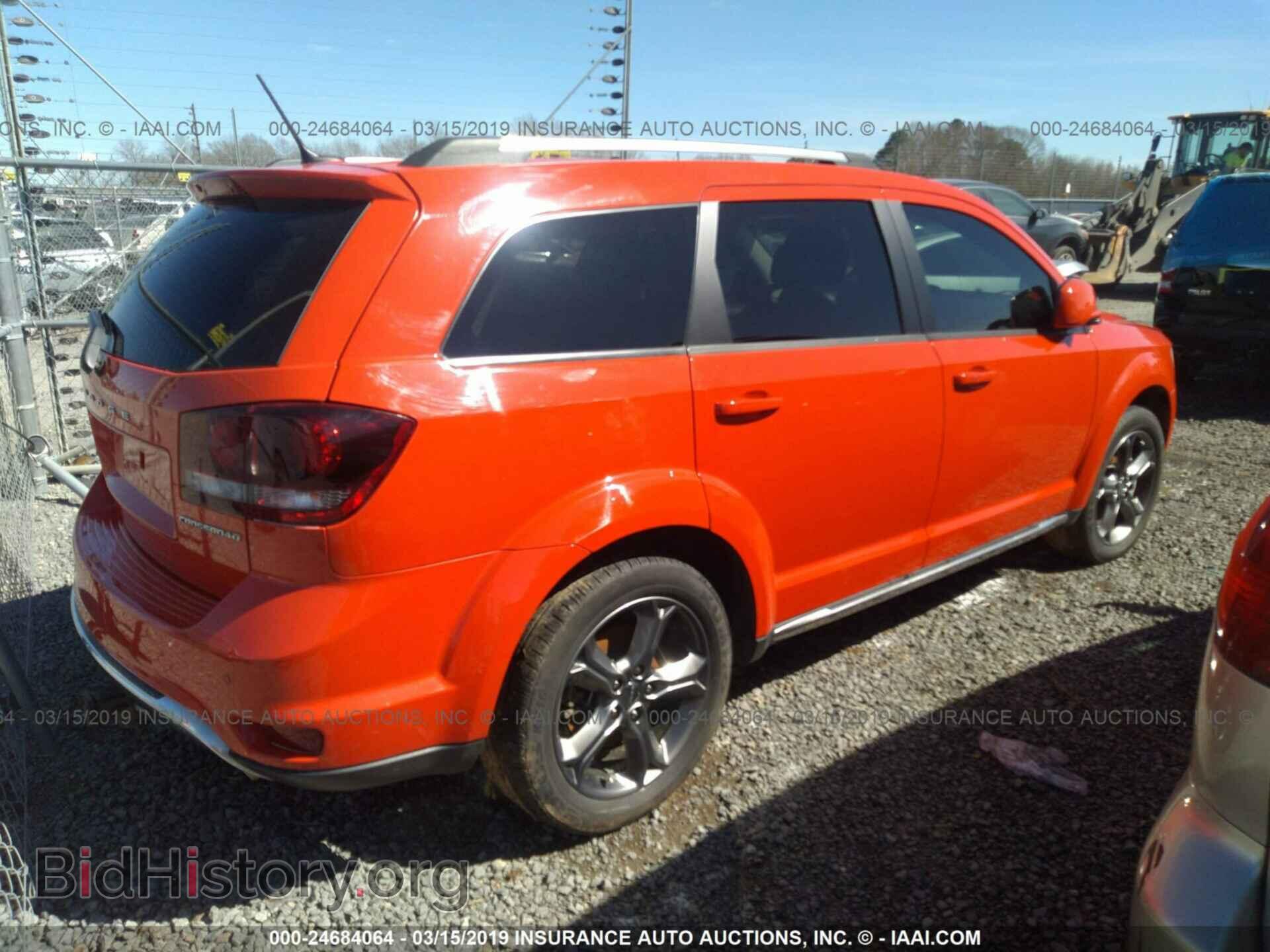 2017 DODGE JOURNEY - VIN: 3C4PDDGG1HT704381 - Фото 4