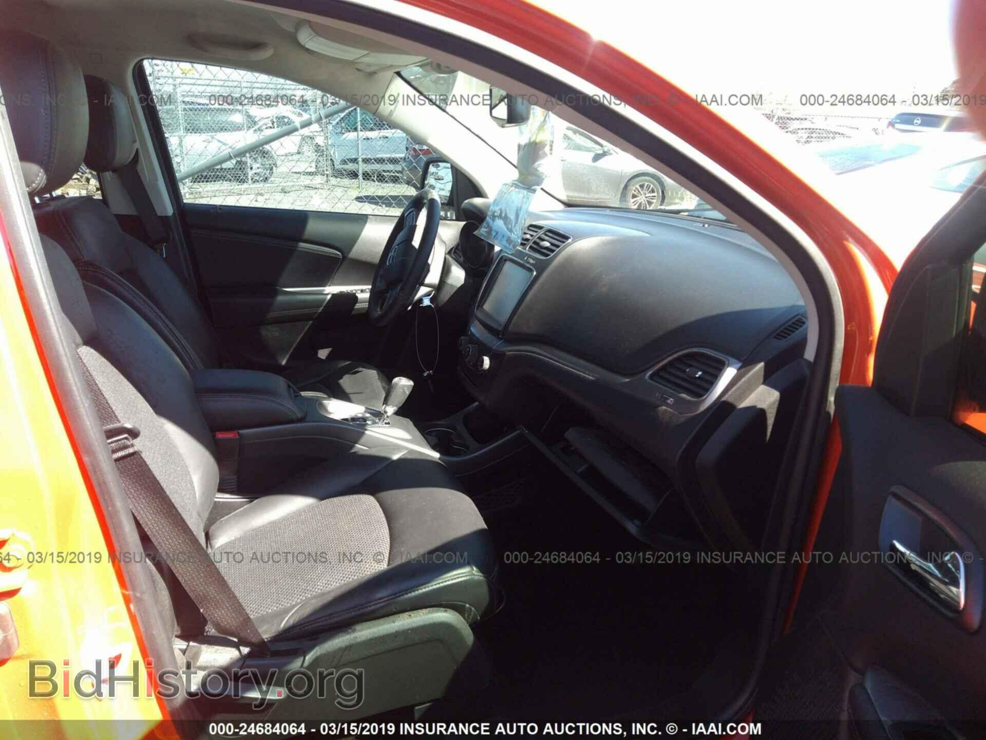 2017 DODGE JOURNEY - VIN: 3C4PDDGG1HT704381 - Фото 5